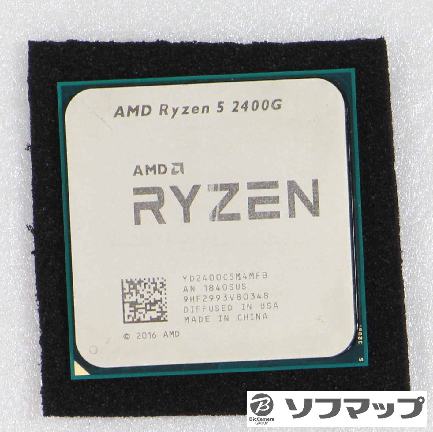 中古】Ryzen 5 2400G 〔3.6GHz／SOCKET AM4〕 [2133052248163] -  法人専用リコレ！|ソフマップの法人専用中古通販サイト