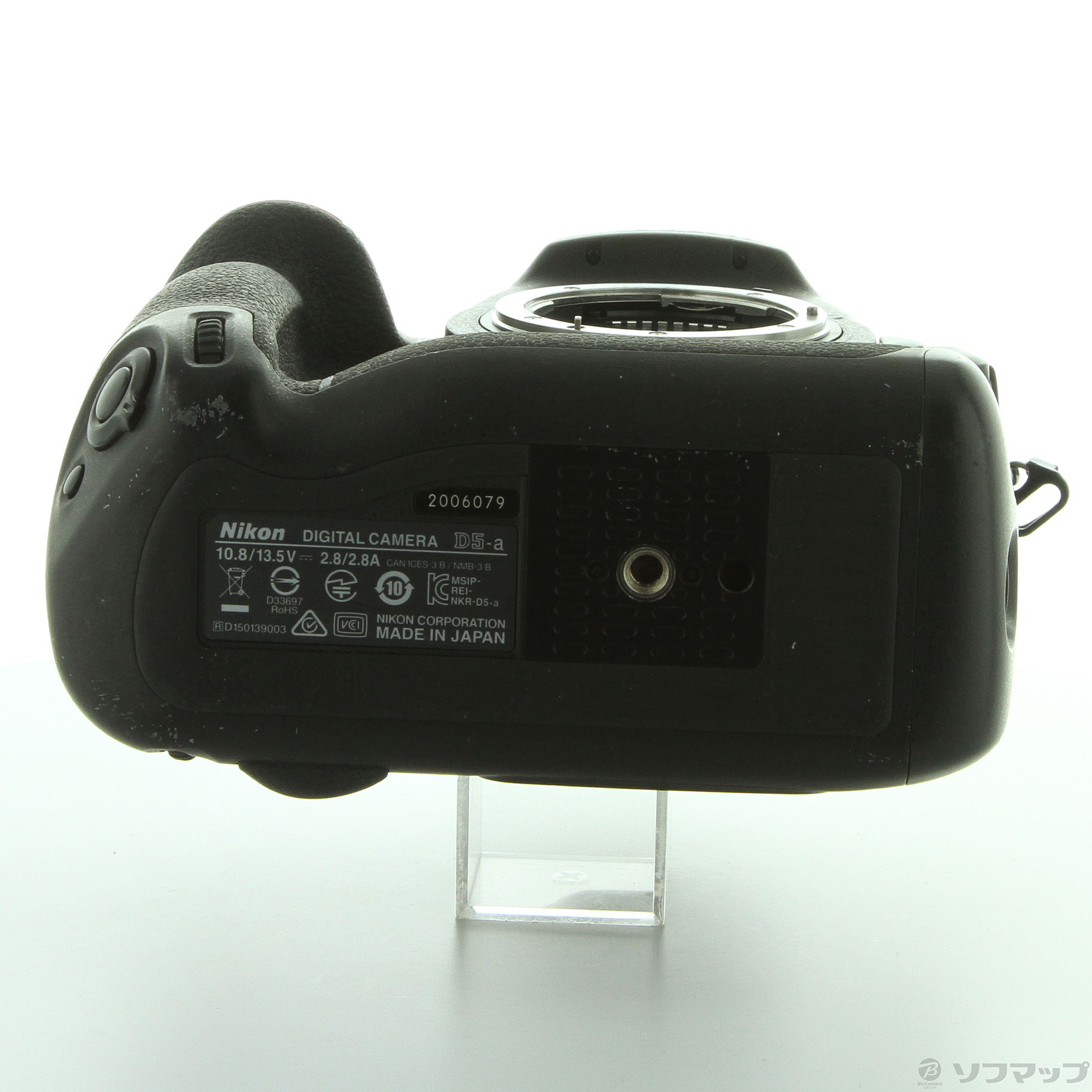 中古】Nikon D5 XQD-Type [2133052250210] - リコレ！|ビックカメラ 