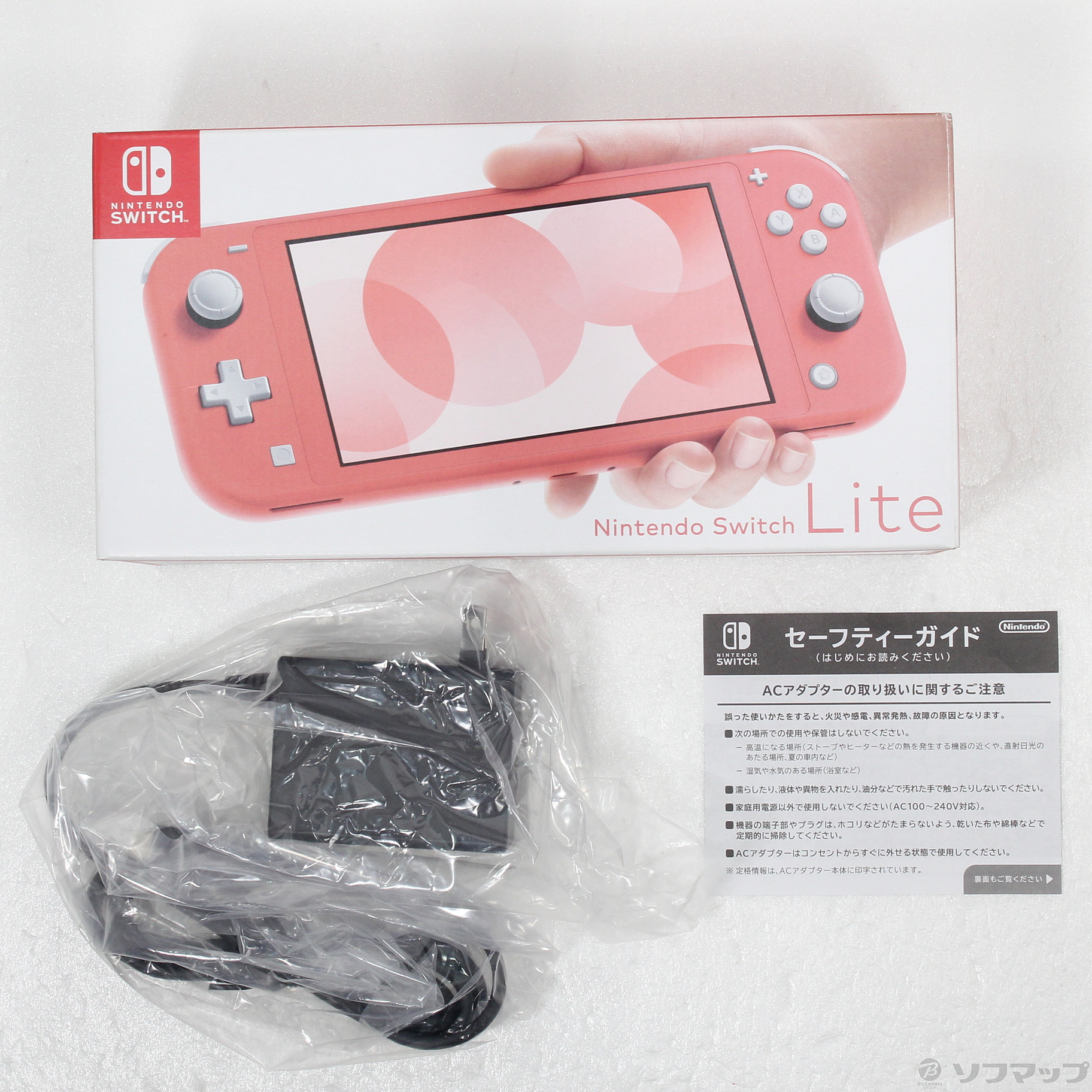 中古品〕 Nintendo Switch Lite コーラル｜の通販はアキバ☆ソフマップ