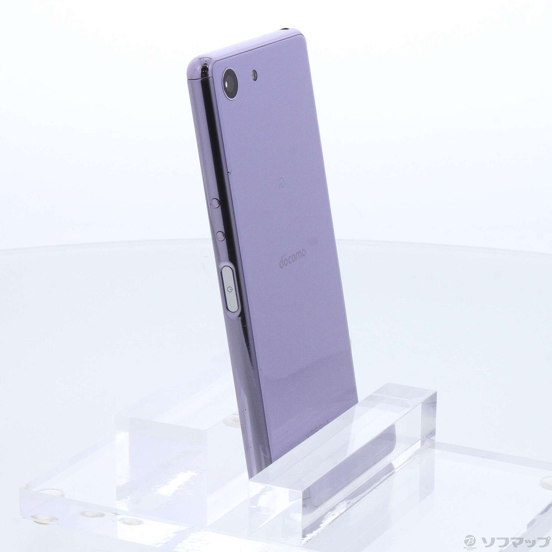 激安オンライン販売 Xperia Ace Purple 64 GB SIMフリー | solinvet.com
