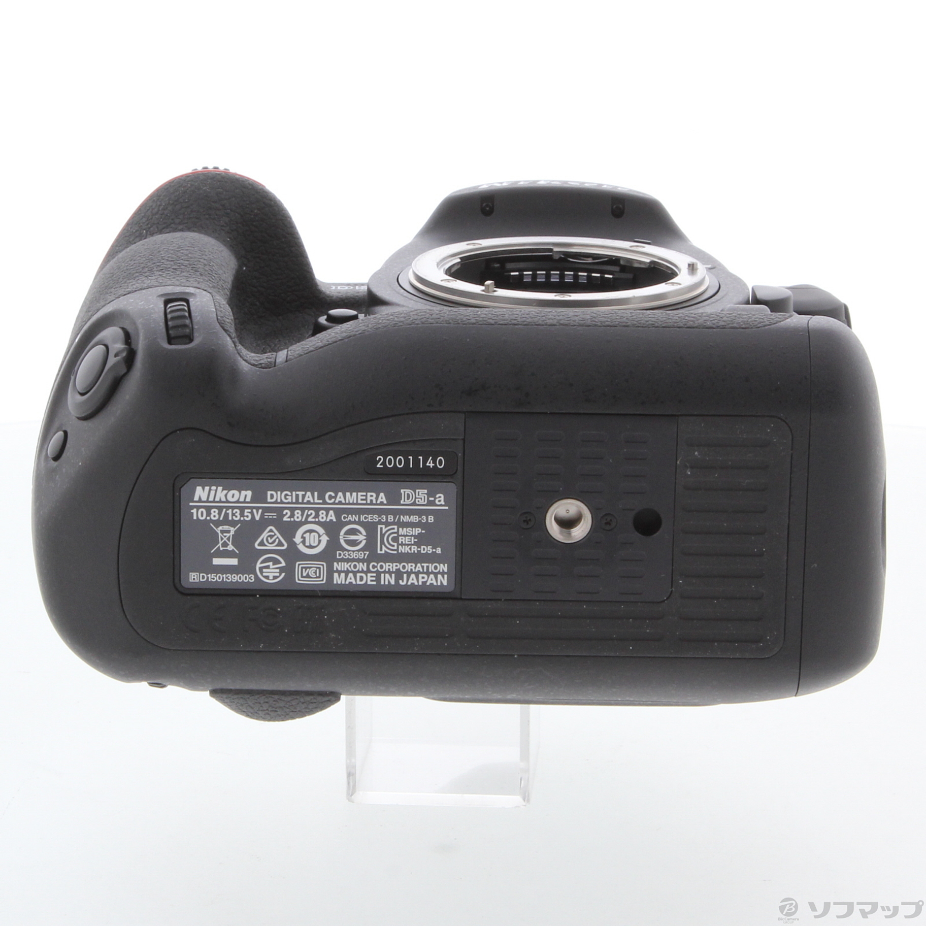 中古】Nikon D5 XQD-Type [2133052253211] - リコレ！|ビックカメラ