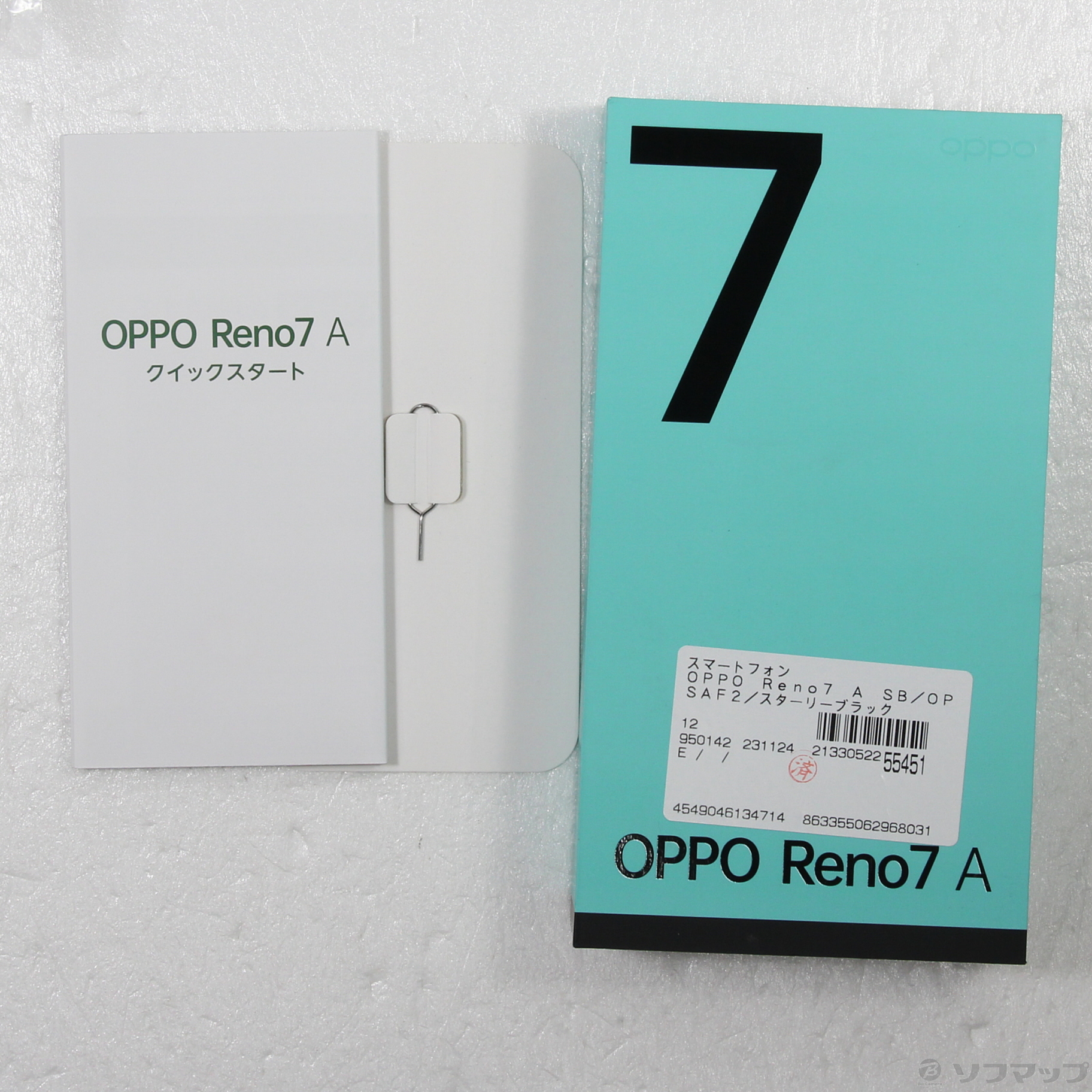 中古】OPPO Reno7 A 128GB スターリーブラック A201OP Y!mobile