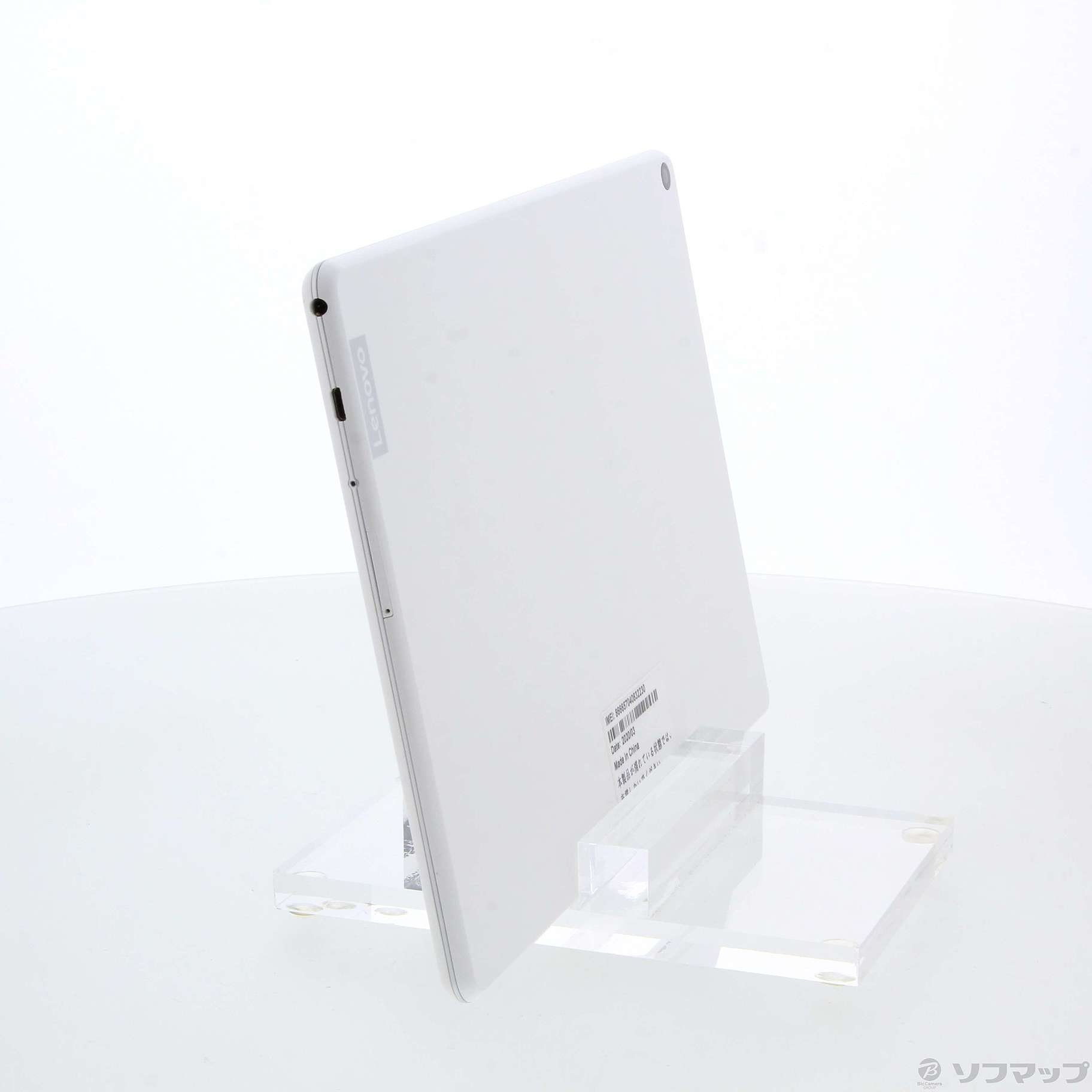 【中古】Lenovo TAB5 32GB ホワイト 801LV SoftBank [2133052258384] - リコレ！|ビックカメラ ...