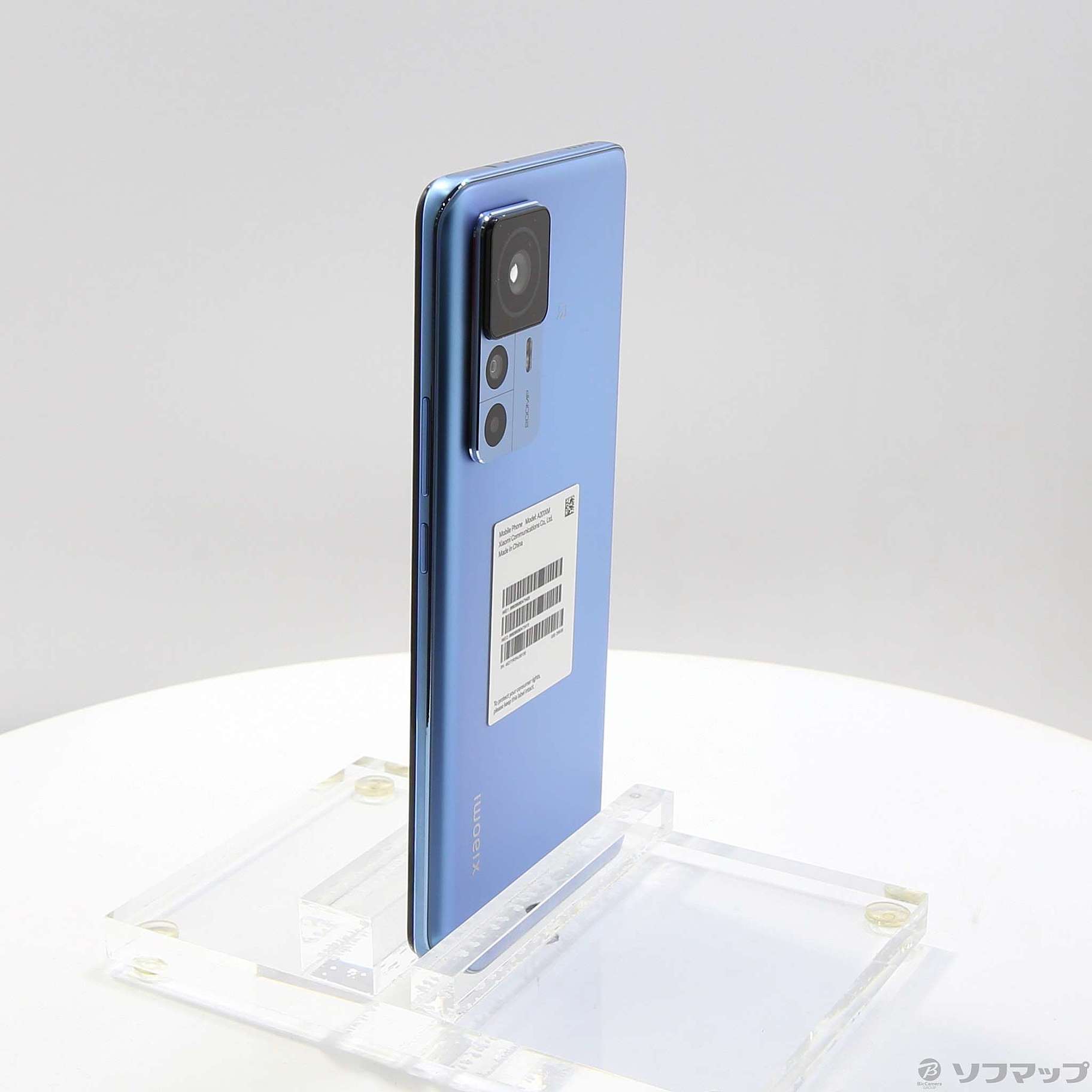 5％OFF 【美品】Xiaomi 12T Pro ブルー 256 GB Softbank | www.auto ...