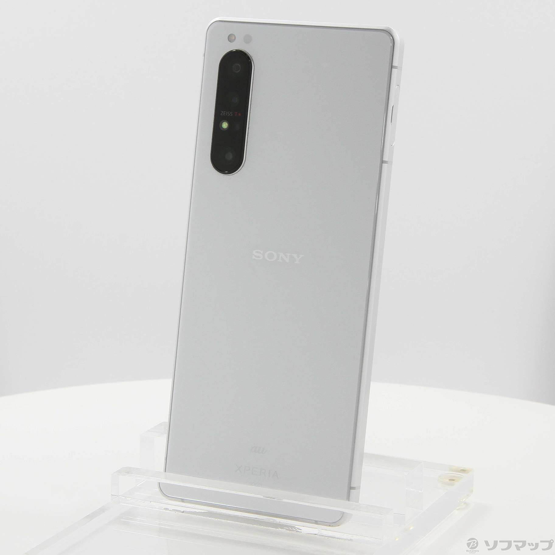 Xperia 1 II｜価格比較・最新情報 - 価格.com