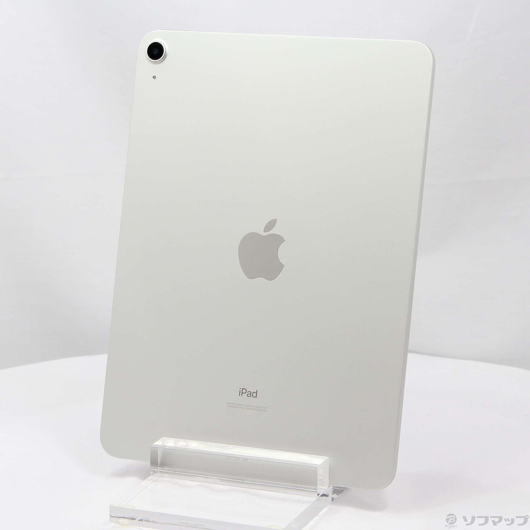 中古】iPad Air 第4世代 64GB シルバー FYFN2J／A Wi-Fi