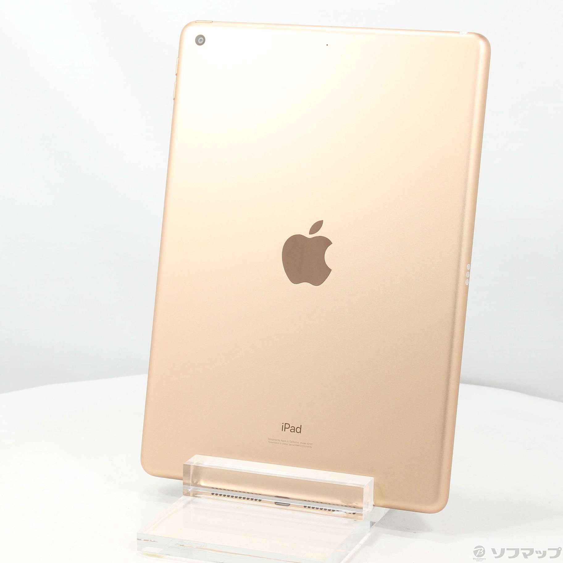 中古】iPad 第7世代 128GB ゴールド MW792J／A Wi-Fi [2133052261155