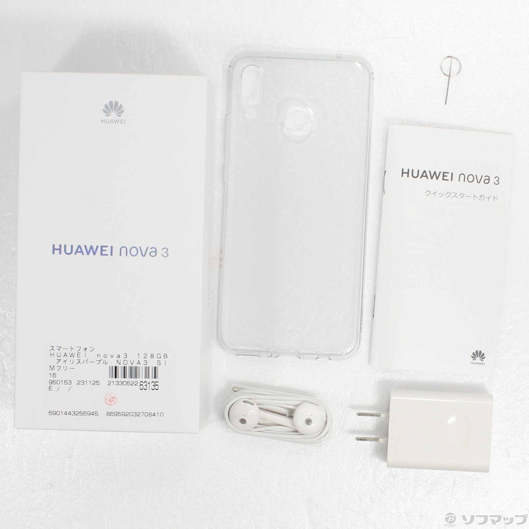 Huawei NOVA3 128GB black SIMフリー　美品表面はガラスシート張っています