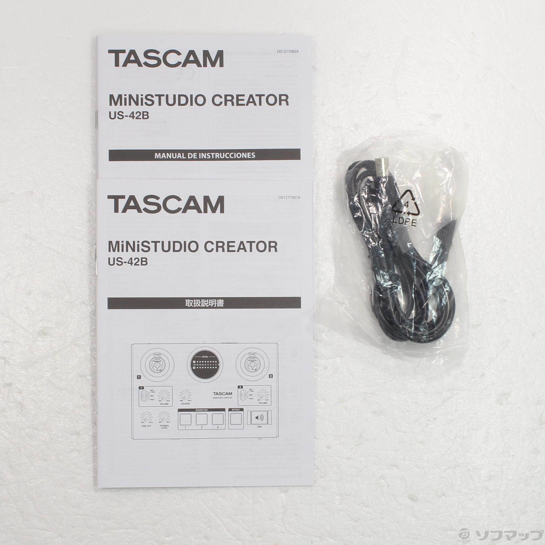 中古】MiNiSTUDIO CREATOR US-42B ブラック [2133052265825] - リコレ 