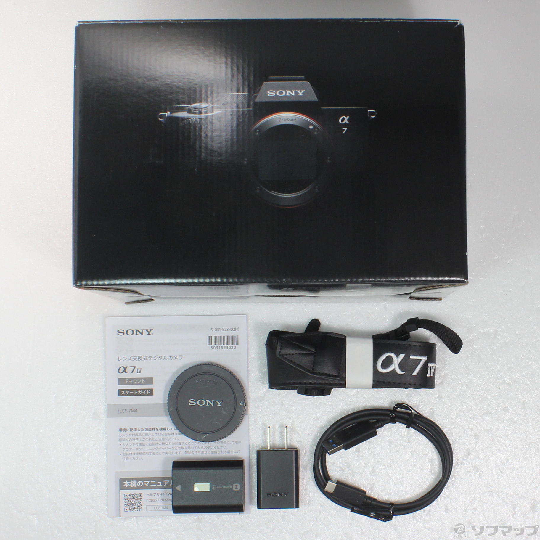 中古】セール対象品 α7 IV ボディ ILCE-7M4 [2133052268048] - リコレ