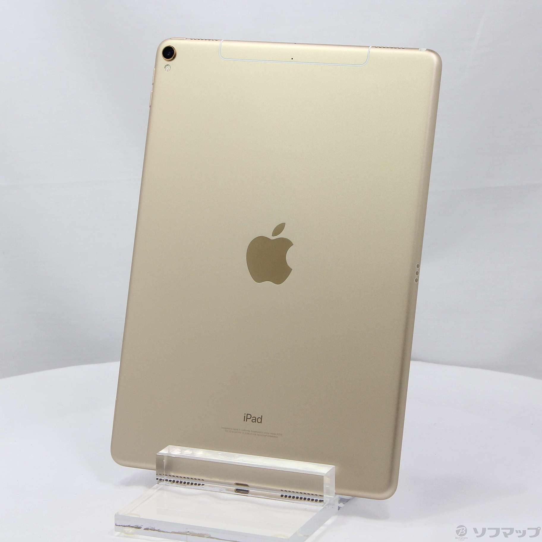 中古】iPad Pro 10.5インチ 256GB ゴールド MPHJ2J／A docomoロック