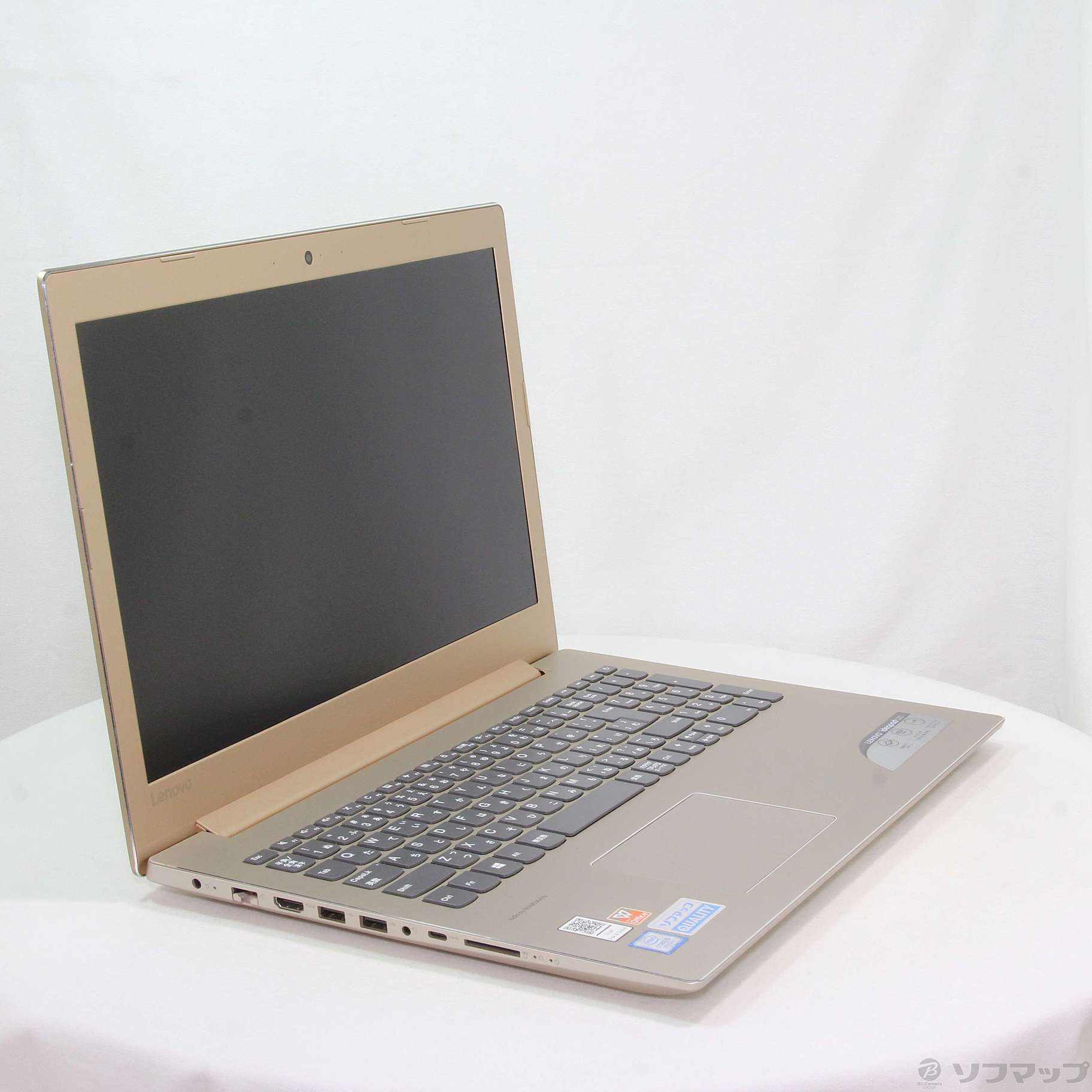 Lenovo ideapad 520 ノートパソコン 81BF000LJP Core i5-8250U/メモリ