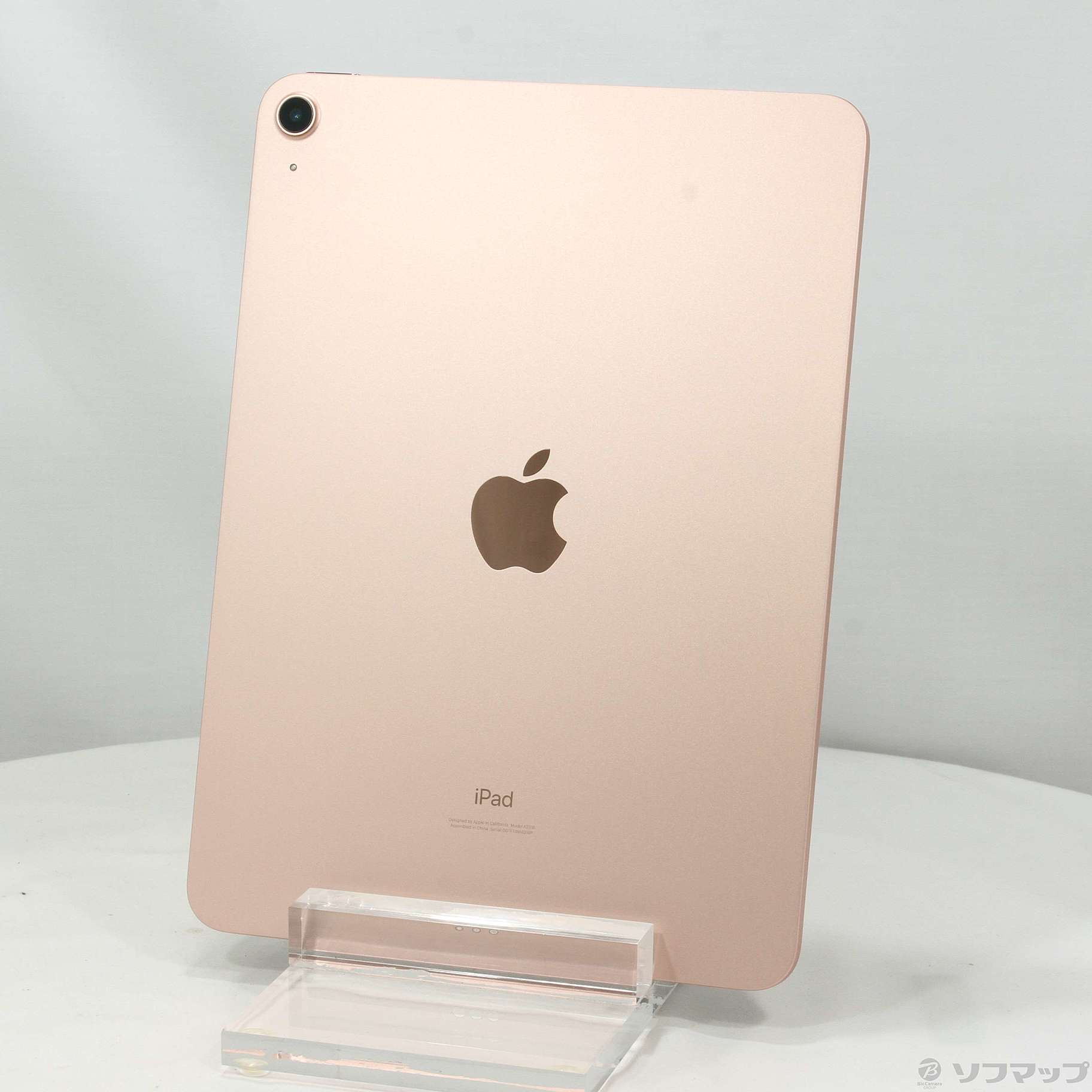 iPad Air 第4世代 64GB ローズゴールド MYFP2J／A Wi-Fi