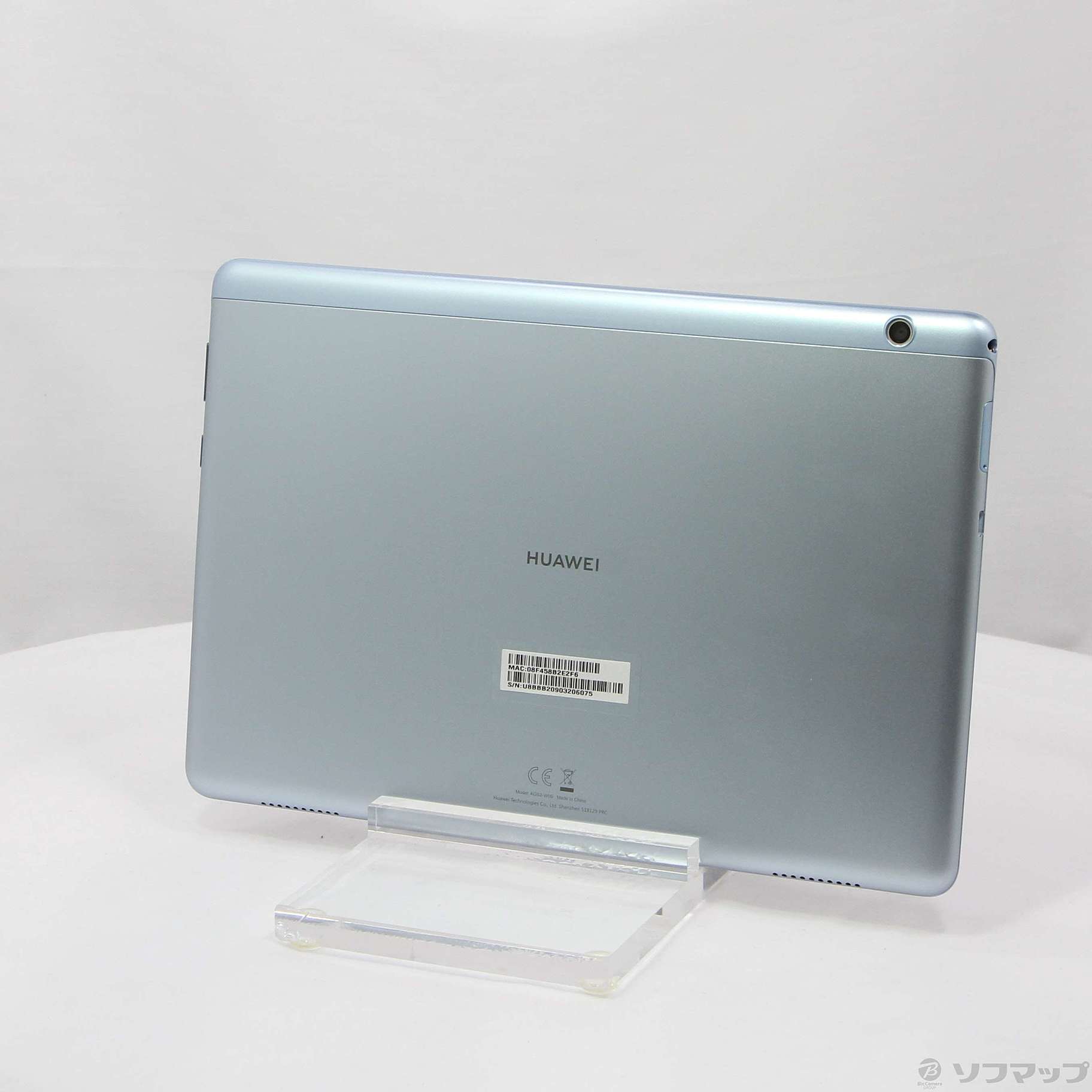 中古】MediaPad T5 32GB ミストブルー AGS2-W09 Wi-Fi ［10.1インチ液晶／HUAWEI Kirin 659］  [2133052272595] - リコレ！|ビックカメラグループ ソフマップの中古通販サイト