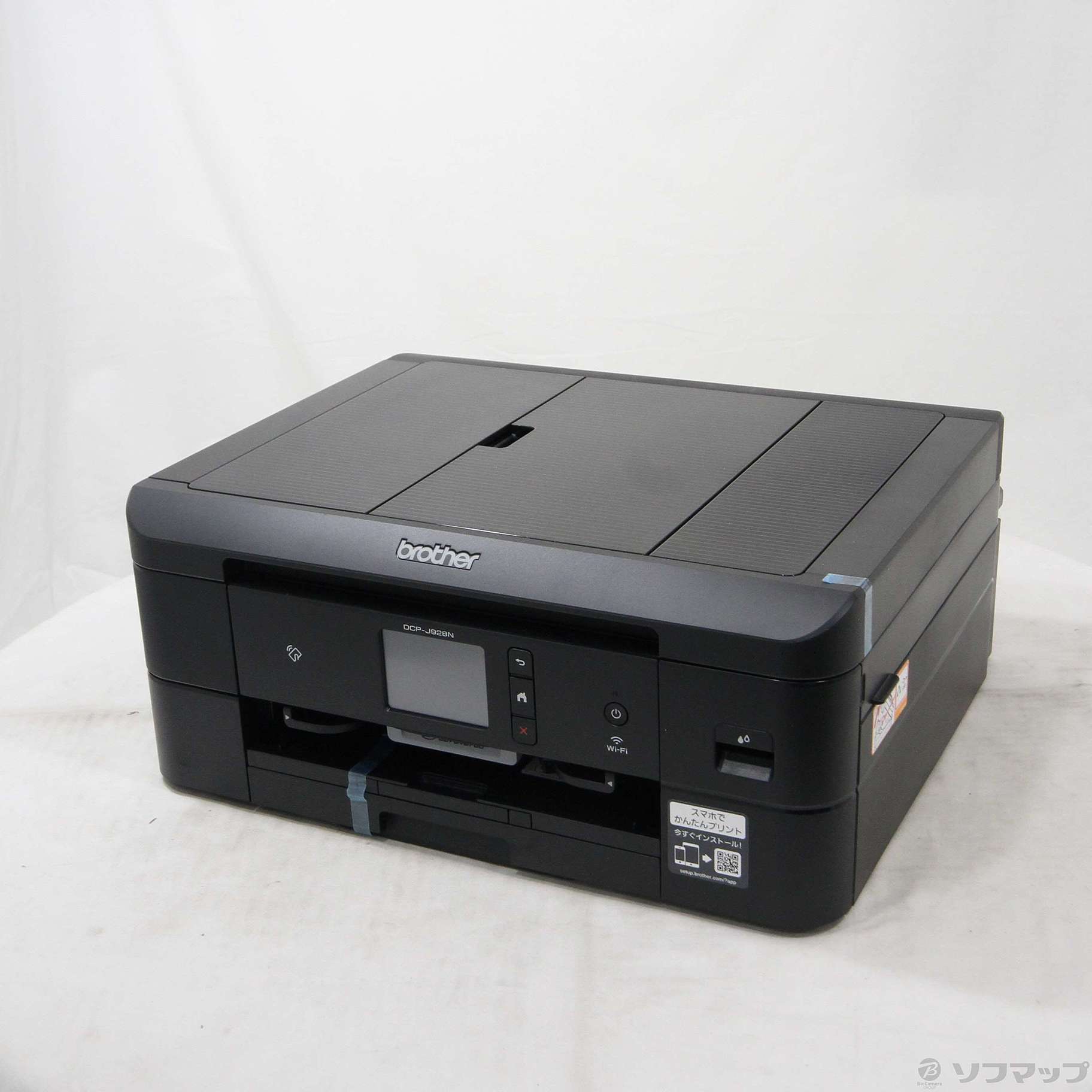 中古】〔展示品〕 DCP-J928N-B ブラック [2133052273639] - リコレ