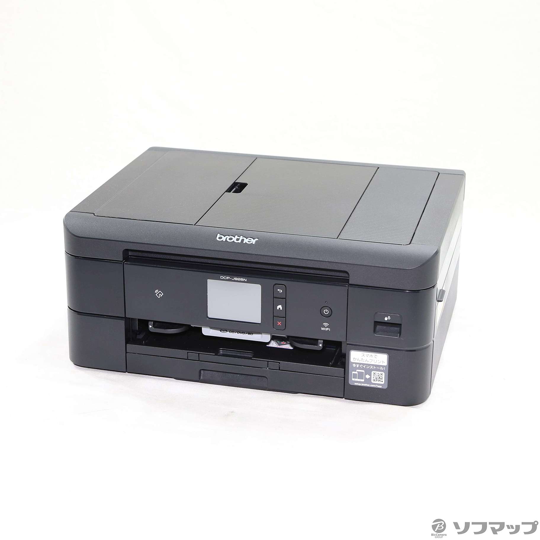 brother PRIVIO DCP-J914N インクジェットプリンター brother カラー