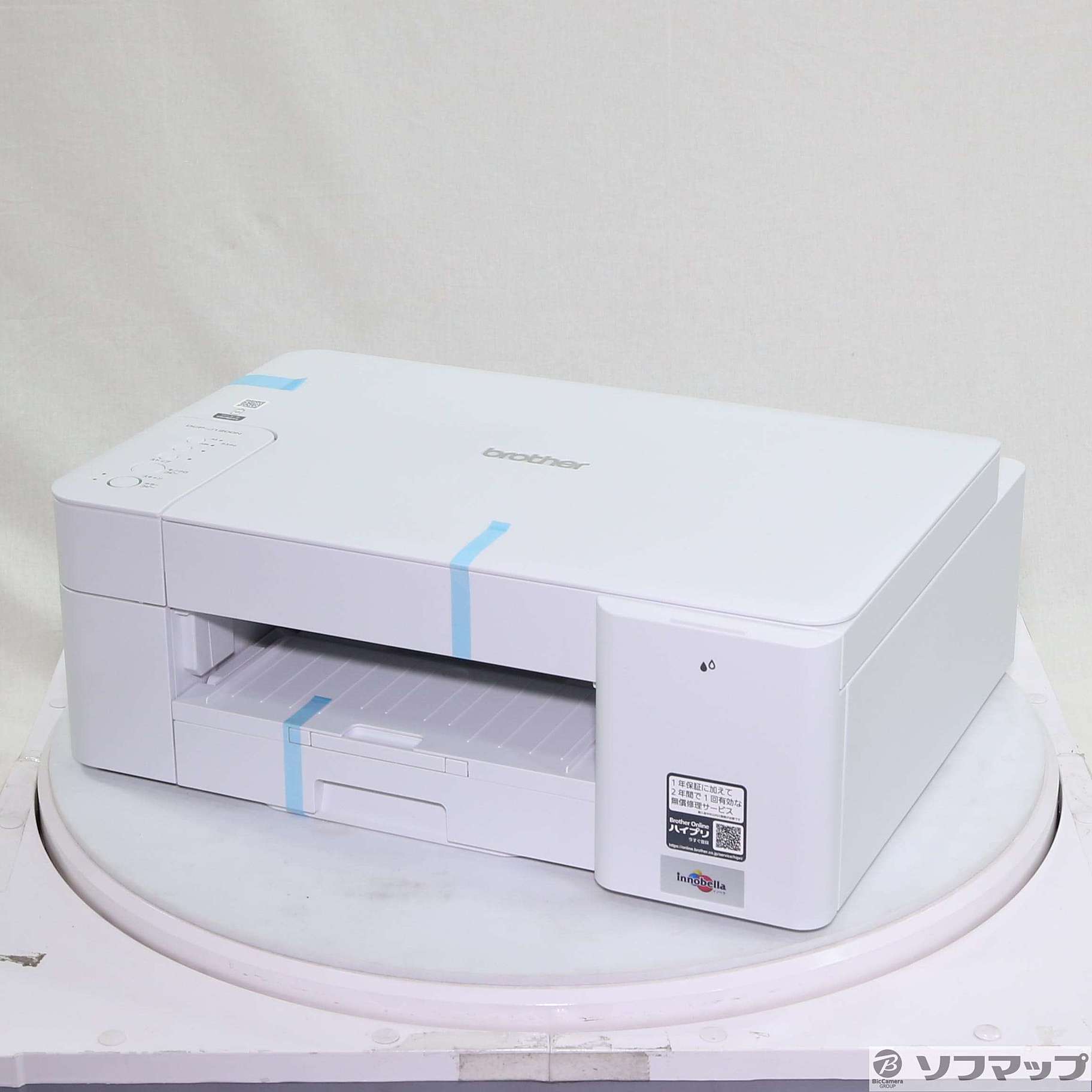 中古】〔展示品〕 DCP-J1200N [2133052273813] - リコレ！|ビックカメラグループ ソフマップの中古通販サイト