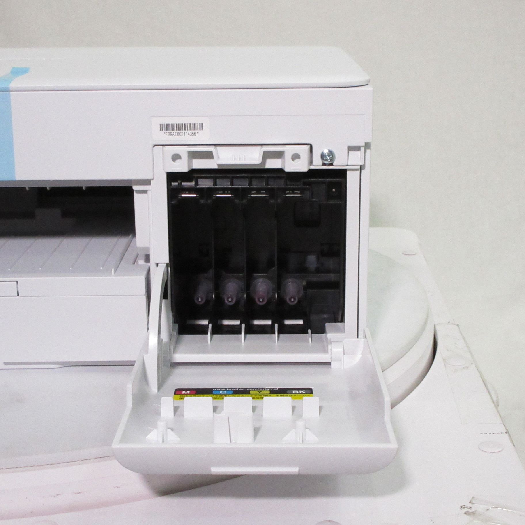 中古】セール対象品 〔展示品〕 DCP-J1200N [2133052273813] - リコレ