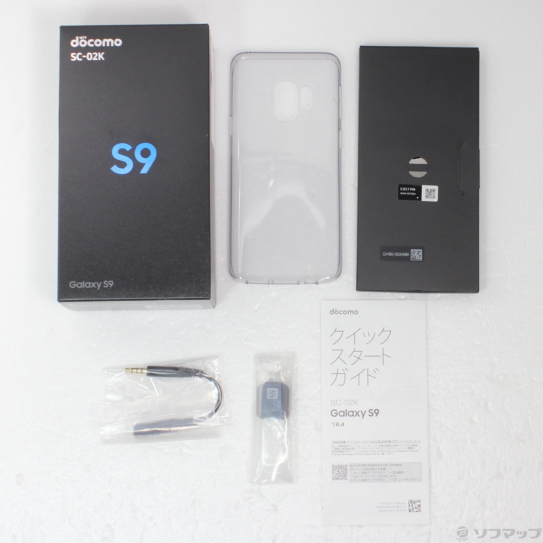 中古品（難あり）〕 GALAXY S9 64GB ミッドナイトブラック SC-02K ...