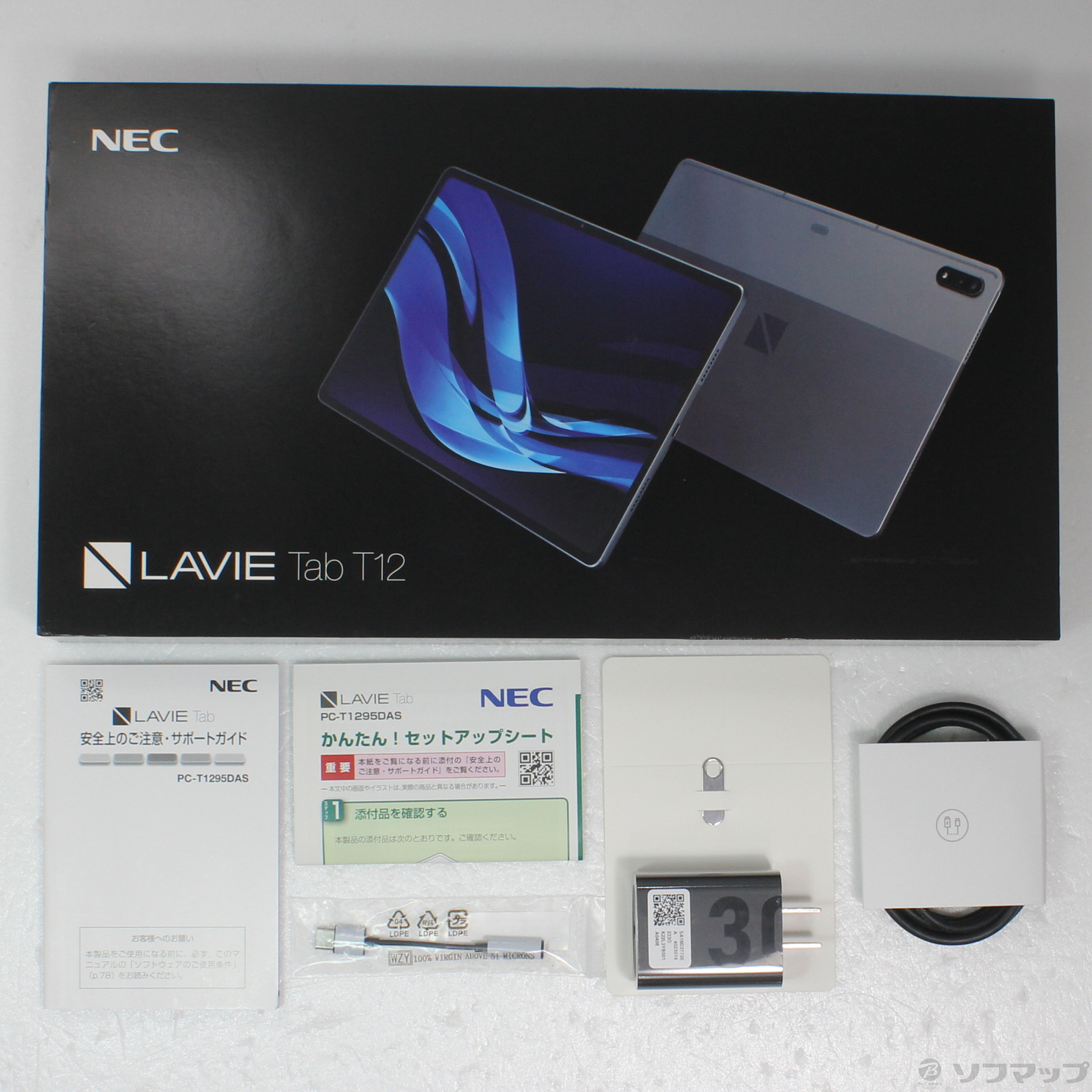 LAVIE Tab T12 T1295／DAS 256GB ストームグレー PC-T1295DAS Wi-Fi