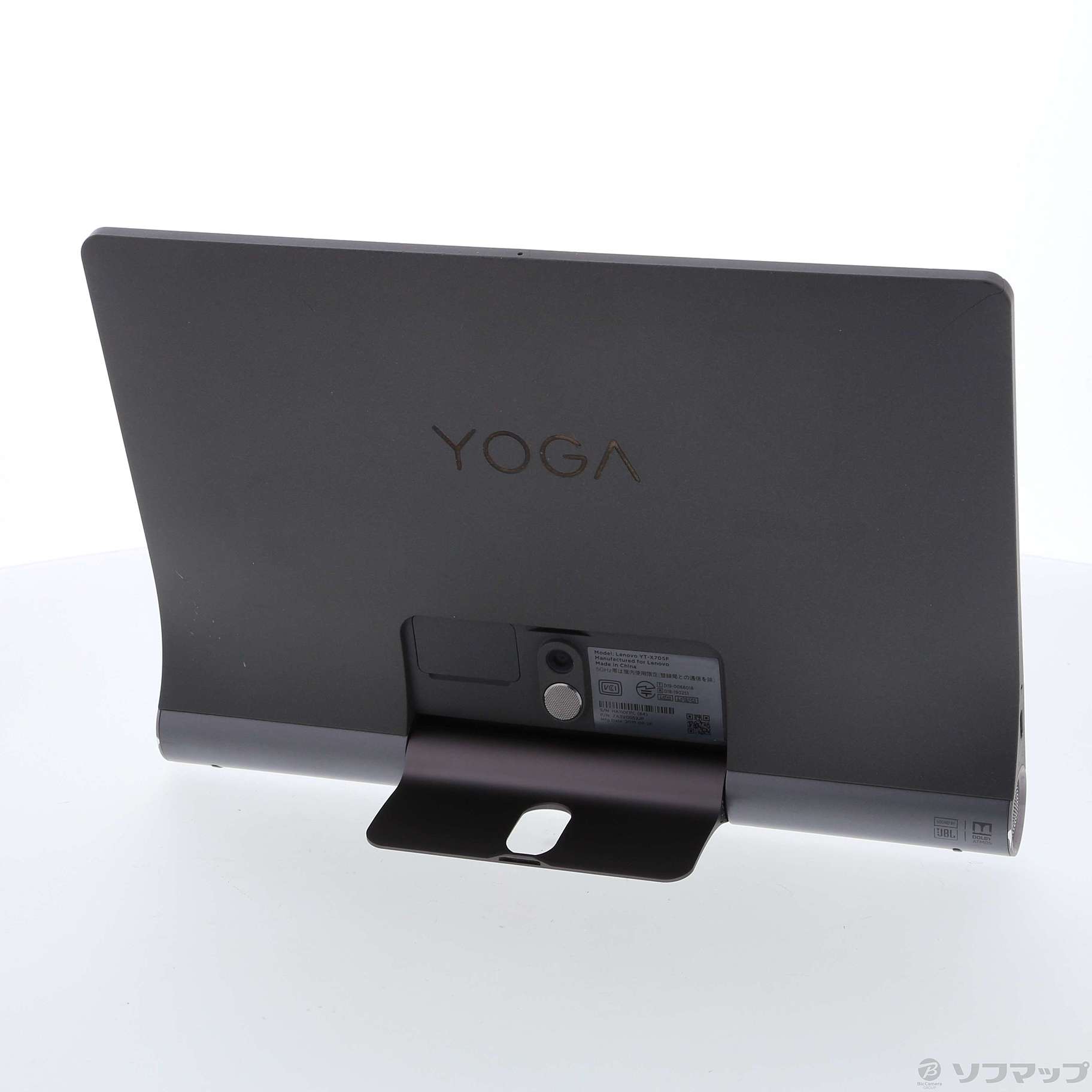 中古】YOGA Smart Tab 64GB アイアングレー ZA3V0052JP Wi-Fi ［10.1インチ液晶／Snapdragon 439］  [2133052277897] - リコレ！|ビックカメラグループ ソフマップの中古通販サイト