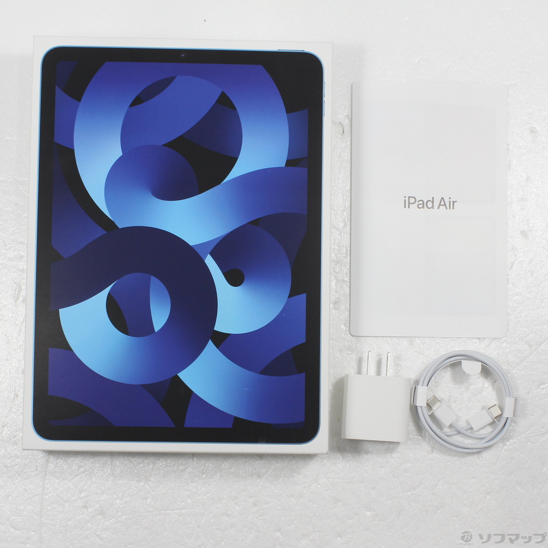 iPad Air 第5世代 256GB ブルー MM9N3J／A Wi-Fi