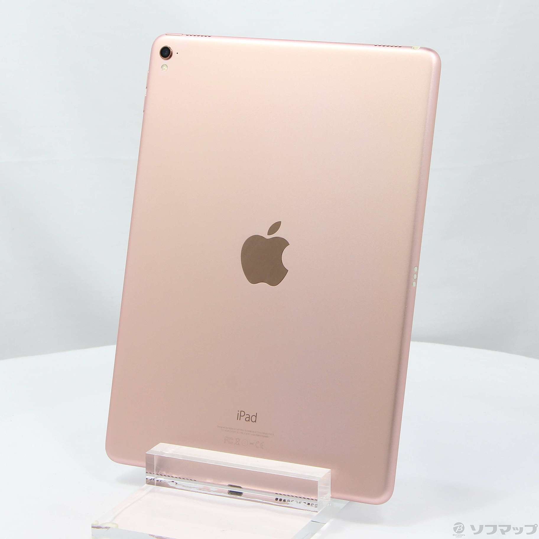 iPad Pro 9.7インチ 128GB ローズゴールド MM192J／A Wi-Fi