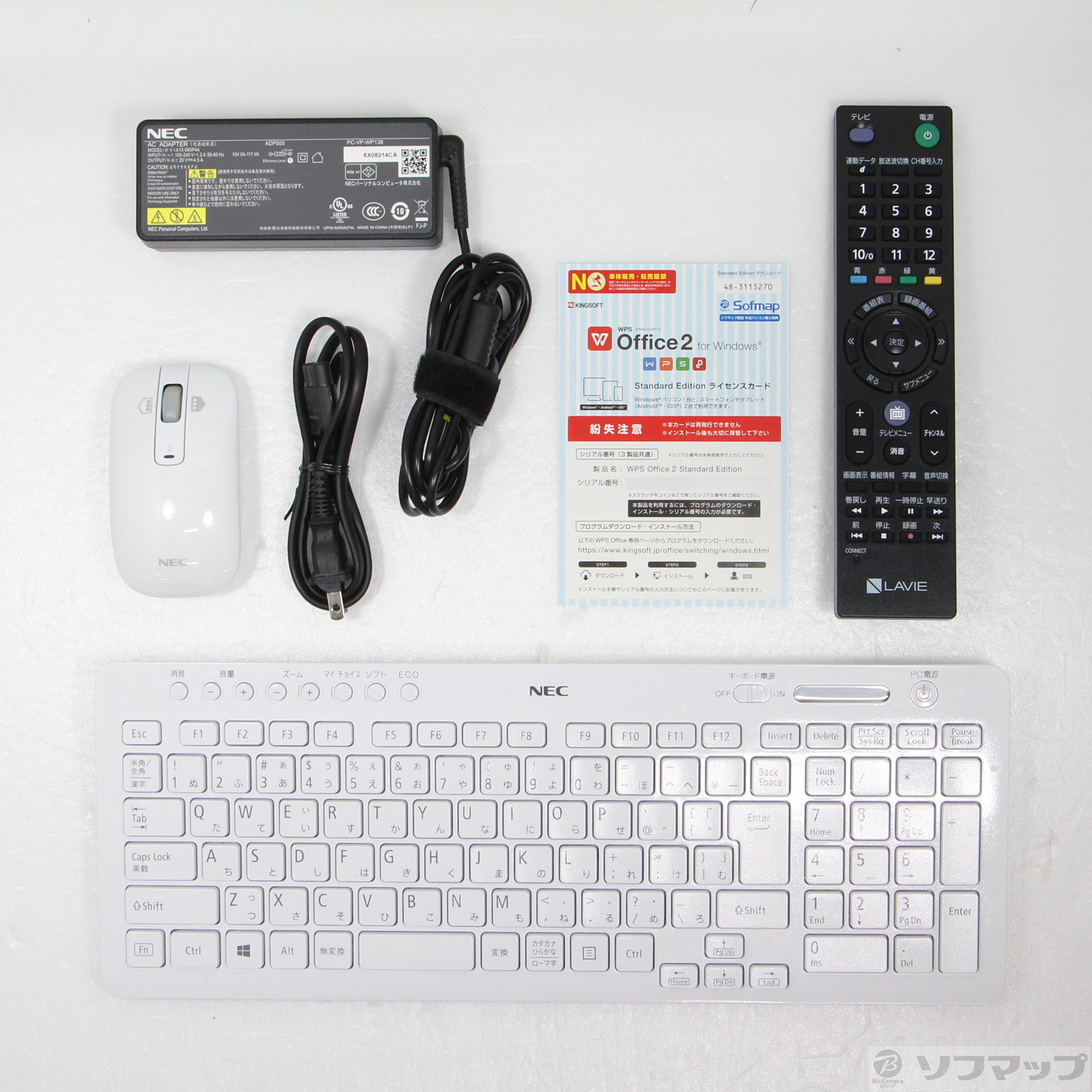 NEC PC LAVIE Direct DA PC-GD242TCAA - デスクトップ型PC