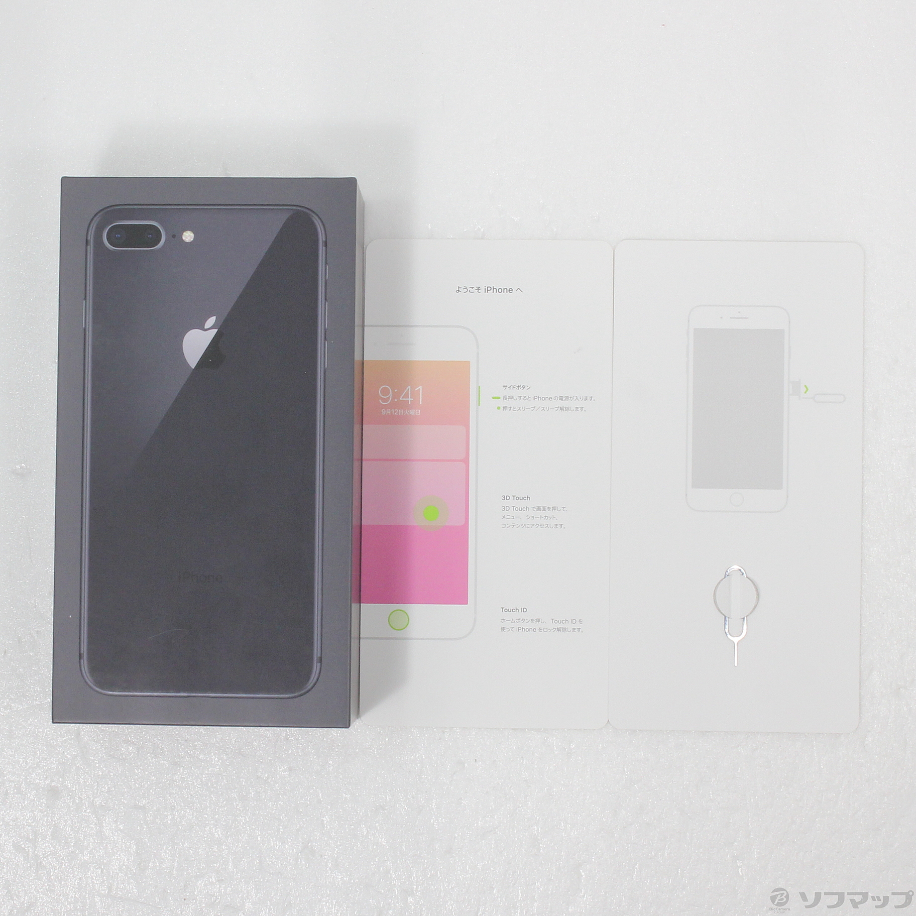 中古】iPhone8 Plus 256GB スペースグレイ MQ9N2J／A SIMフリー 