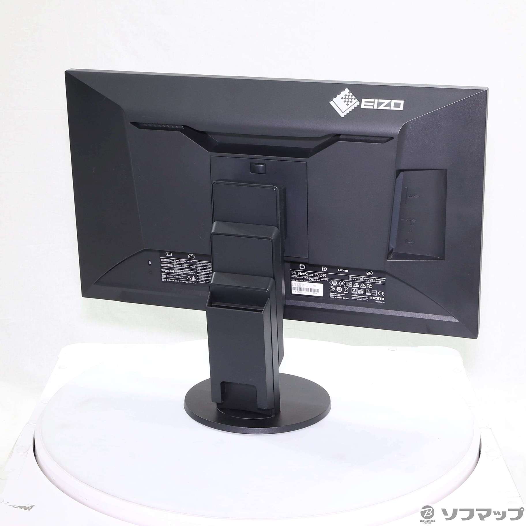 EIZO（23.8）型液晶モニター FlexScan EV2451 ブラックPC/タブレット