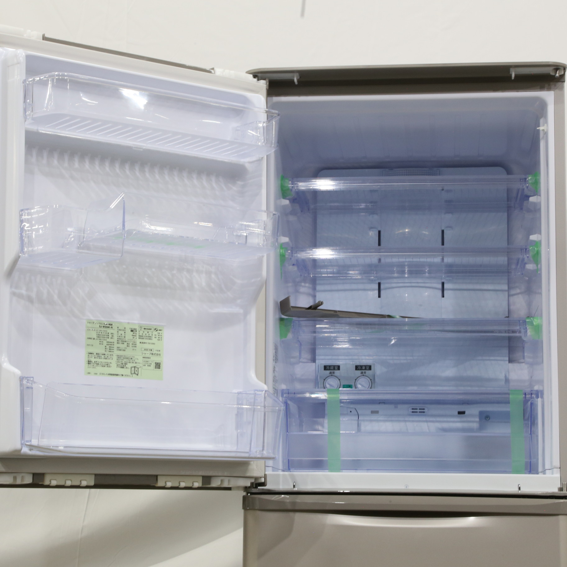 SHARP 350L 両開き 3ドア冷凍冷蔵庫 SJ-W359K-N 2023年製