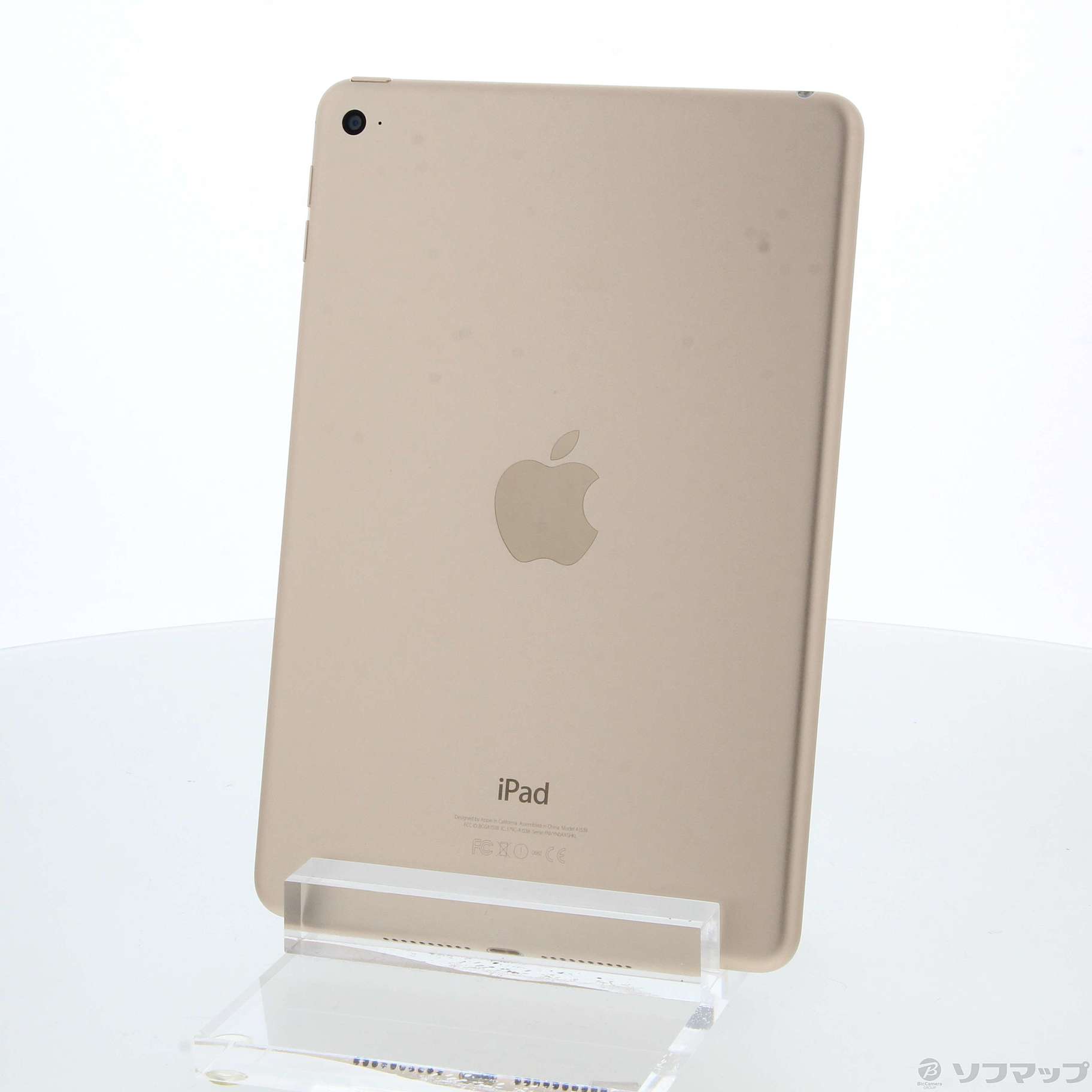 IPAD MINI 4 128 GB ゴールド WIFI - タブレット