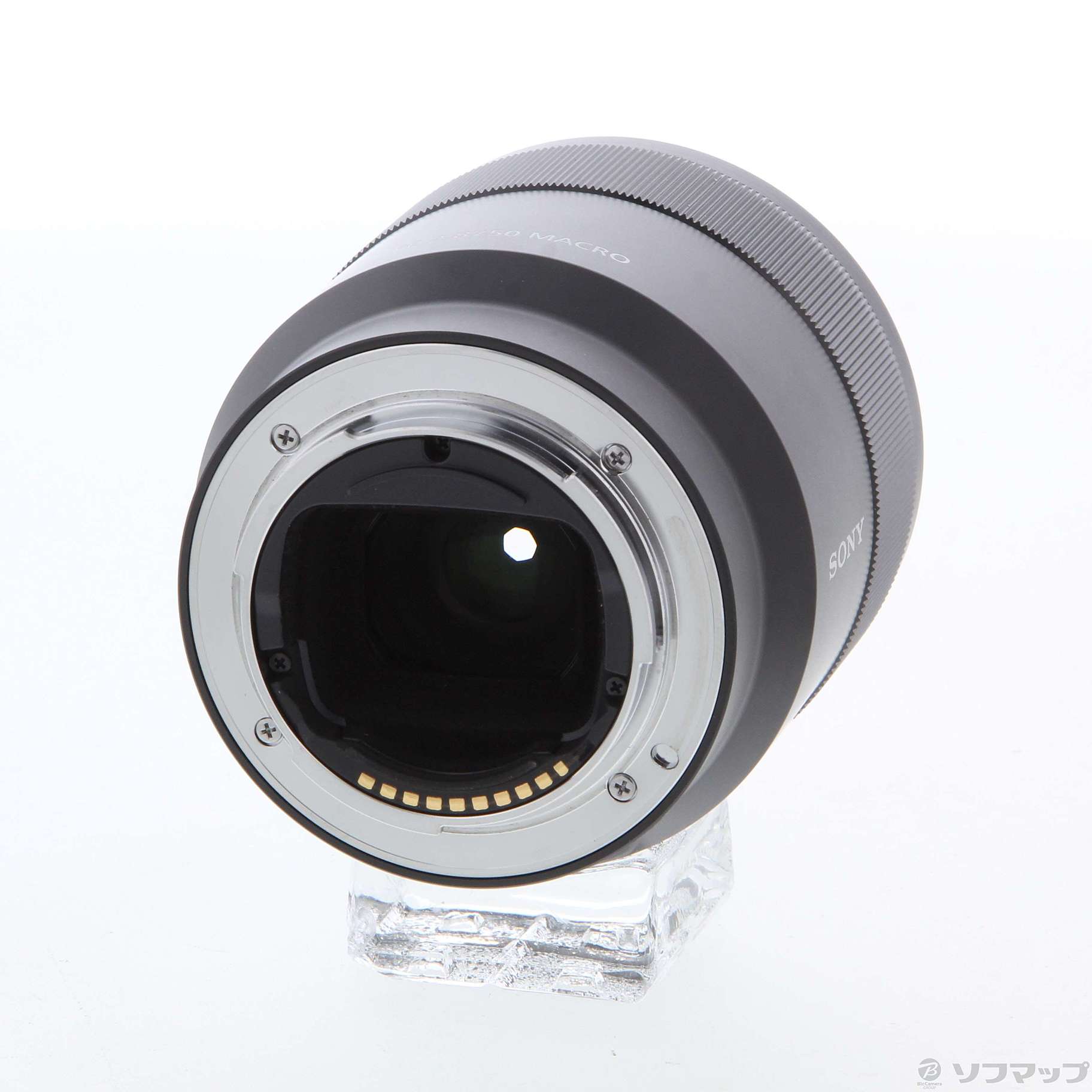 中古】FE 50mm F2.8 Macro (SEL50M28) (Eレンズ) [2133052288541