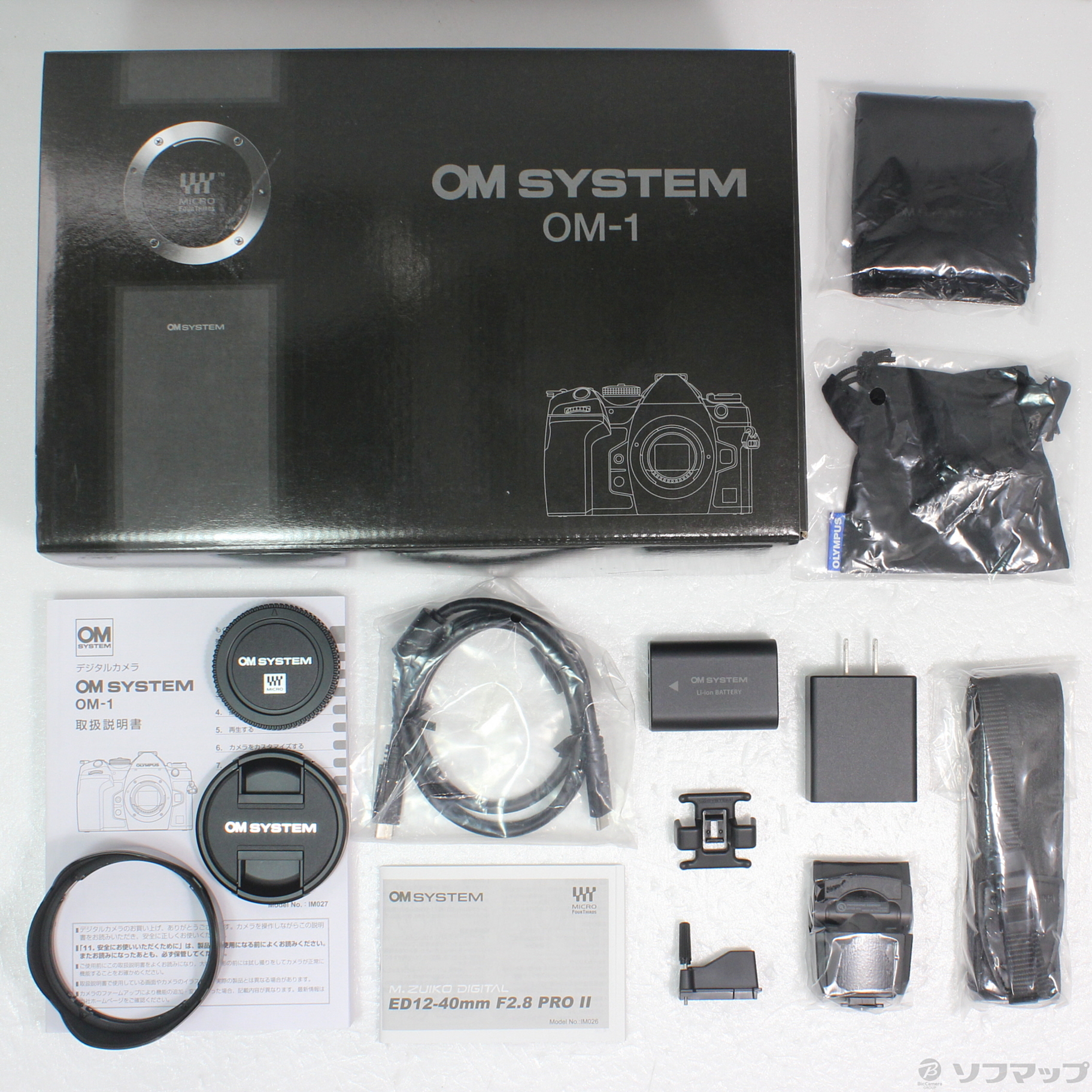 中古】OM SYSTEM OM-1 12-40mm F2.8 PRO II キット [2133052290933 