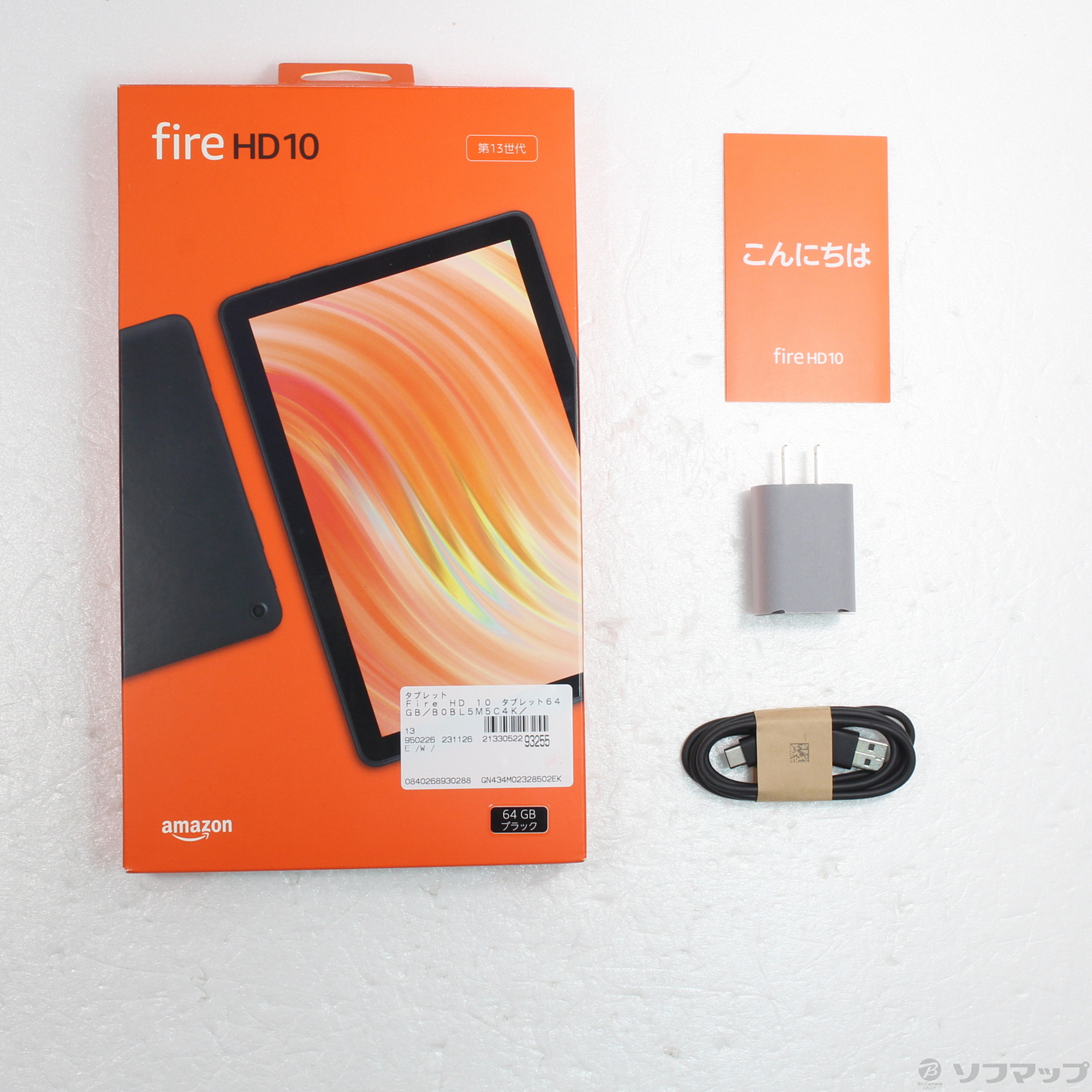 中古】Fire HD 10 2023 64GB ブラック B0BL5M5C4K Wi-Fi