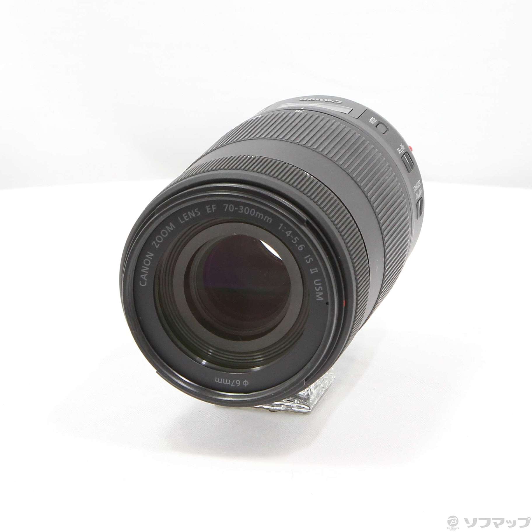 Canon EF 70-300mm F4-5.6 IS II USM