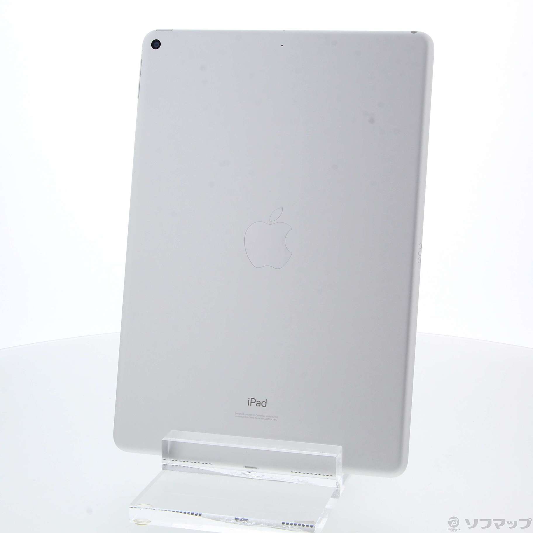 中古】iPad Air 第3世代 256GB シルバー NUUR2J／A Wi-Fi