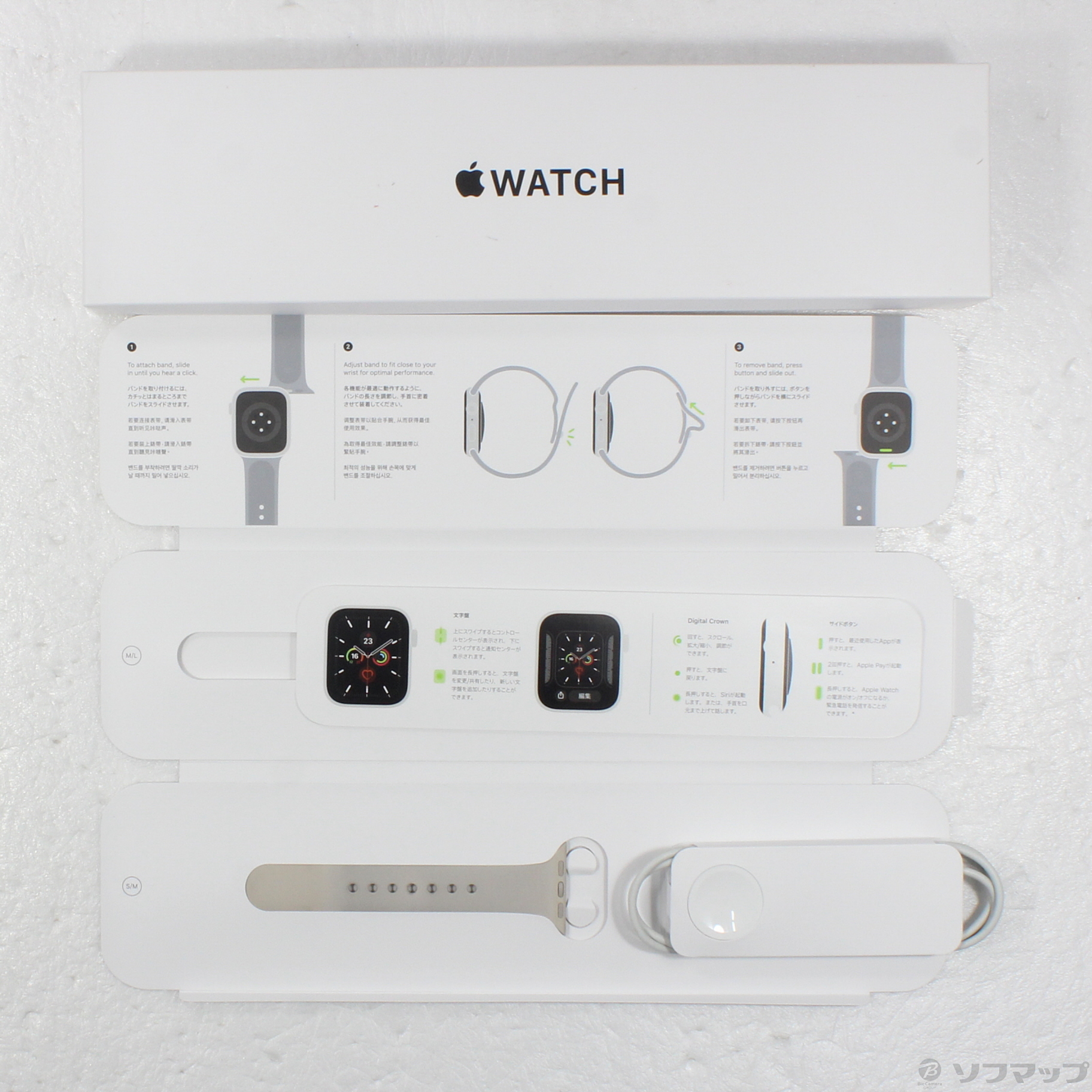 中古】Apple Watch SE 第1世代 GPS 40mm ゴールドアルミニウムケース 