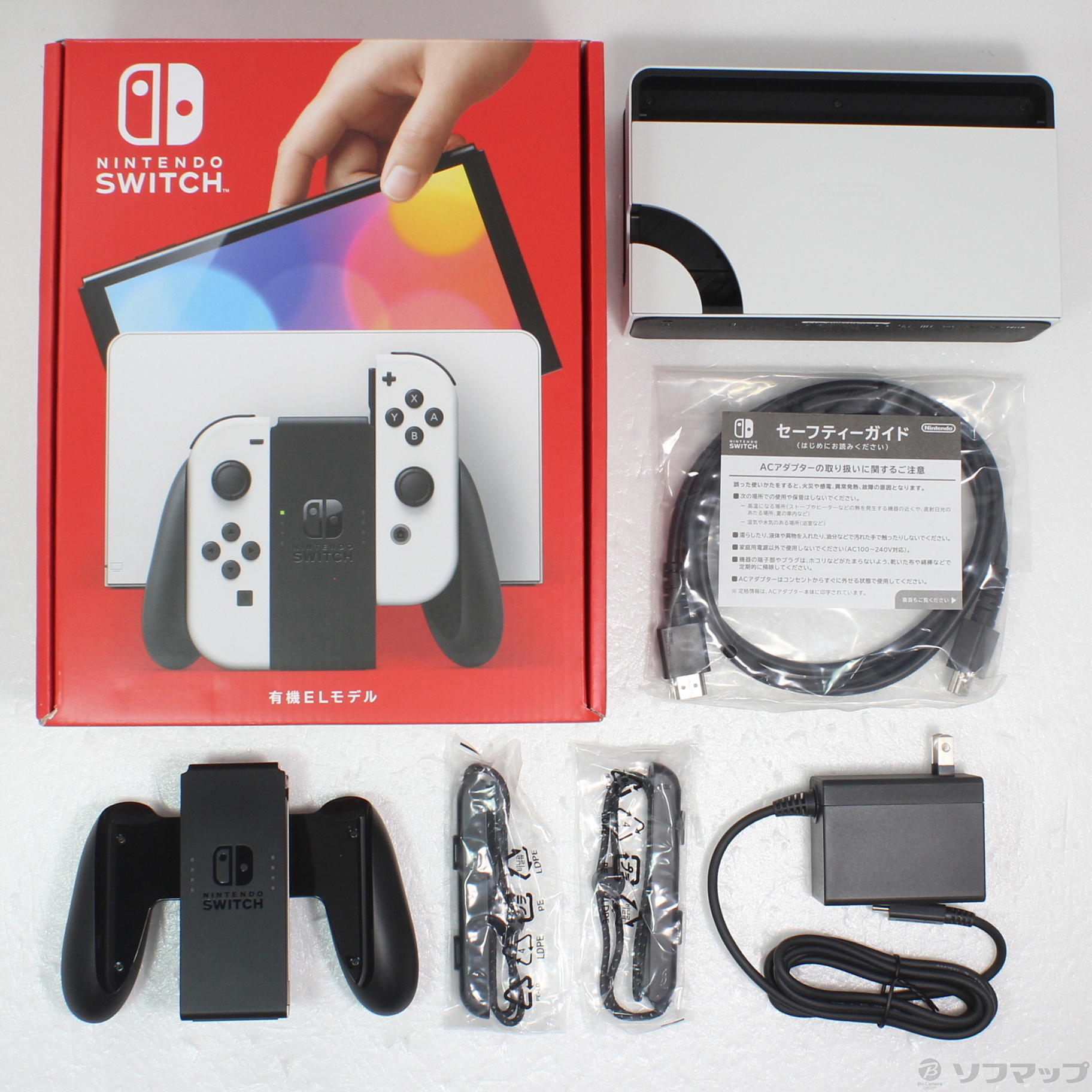 【動作確認済】Nintendo Switch 本体　Joy-Con5個 付属品 AmazonリニューSwitch新Joy-Con登場！