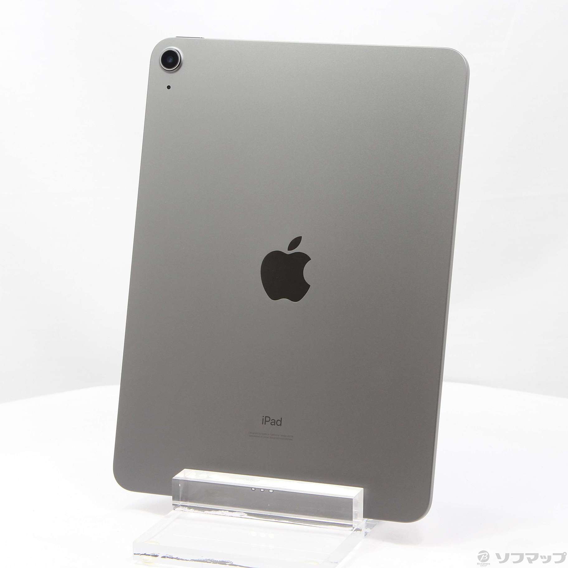 Apple iPad Air 第4世代 64GB スペースグレー Wi-Fi - iPad本体