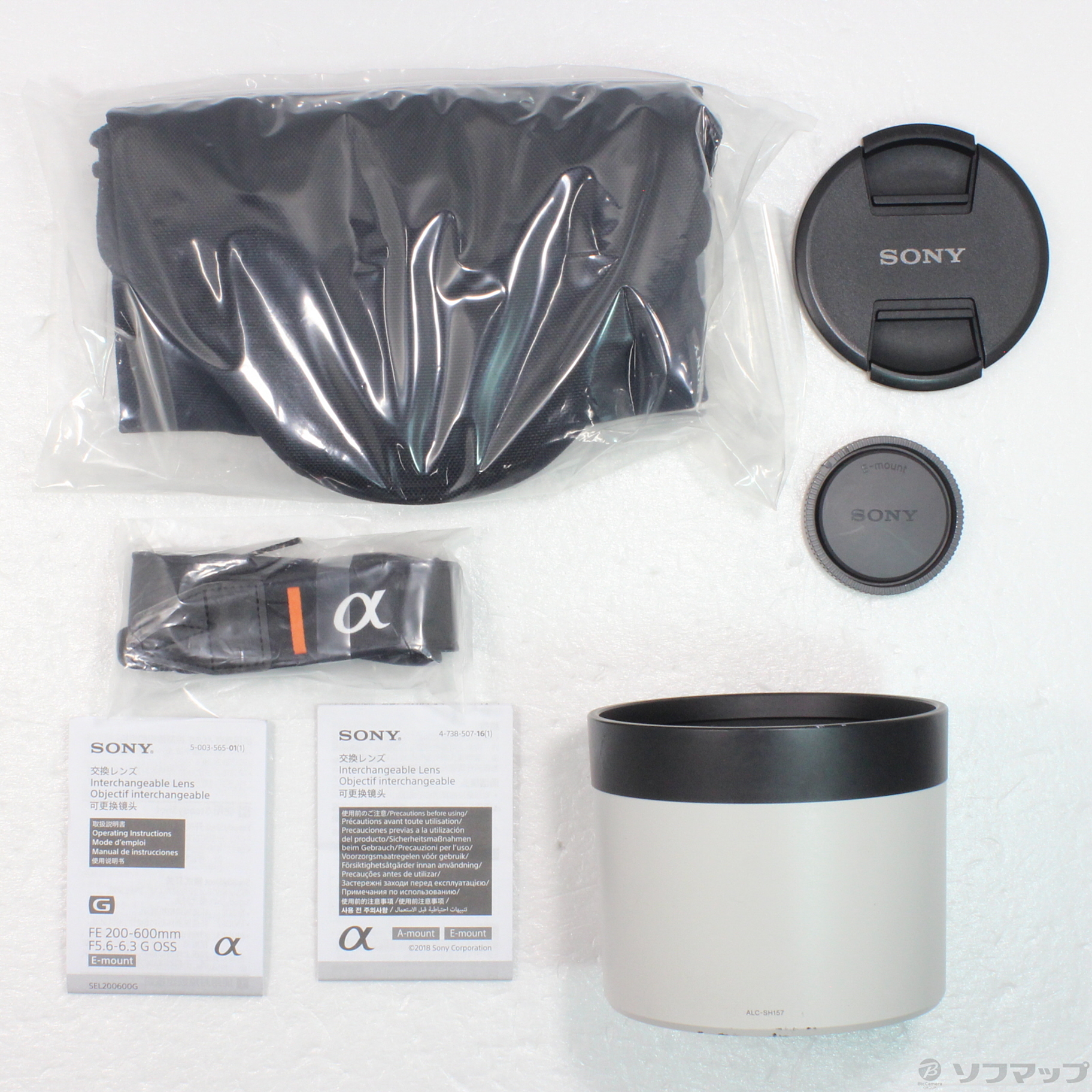 中古】FE 200-600mm F5.6-6.3 G OSS SEL200600G [2133052309888