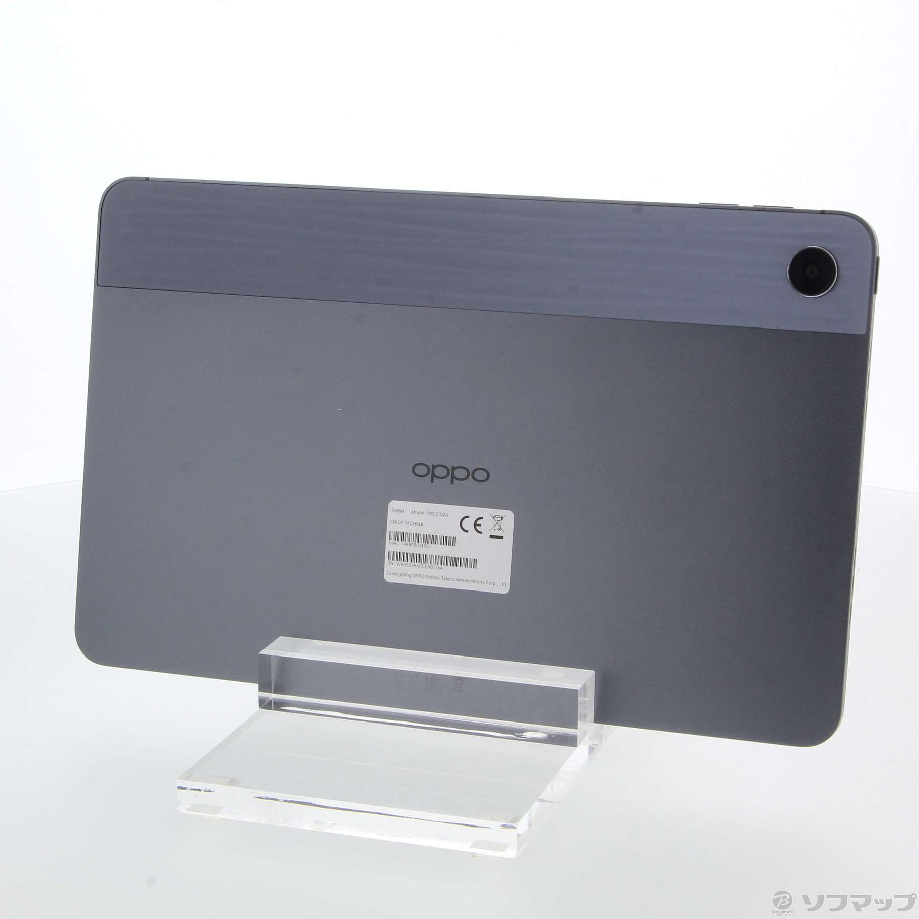 中古】〔展示品〕 OPPO Pad Air 64GB ナイトグレー OPD2102AGY Wi-Fi