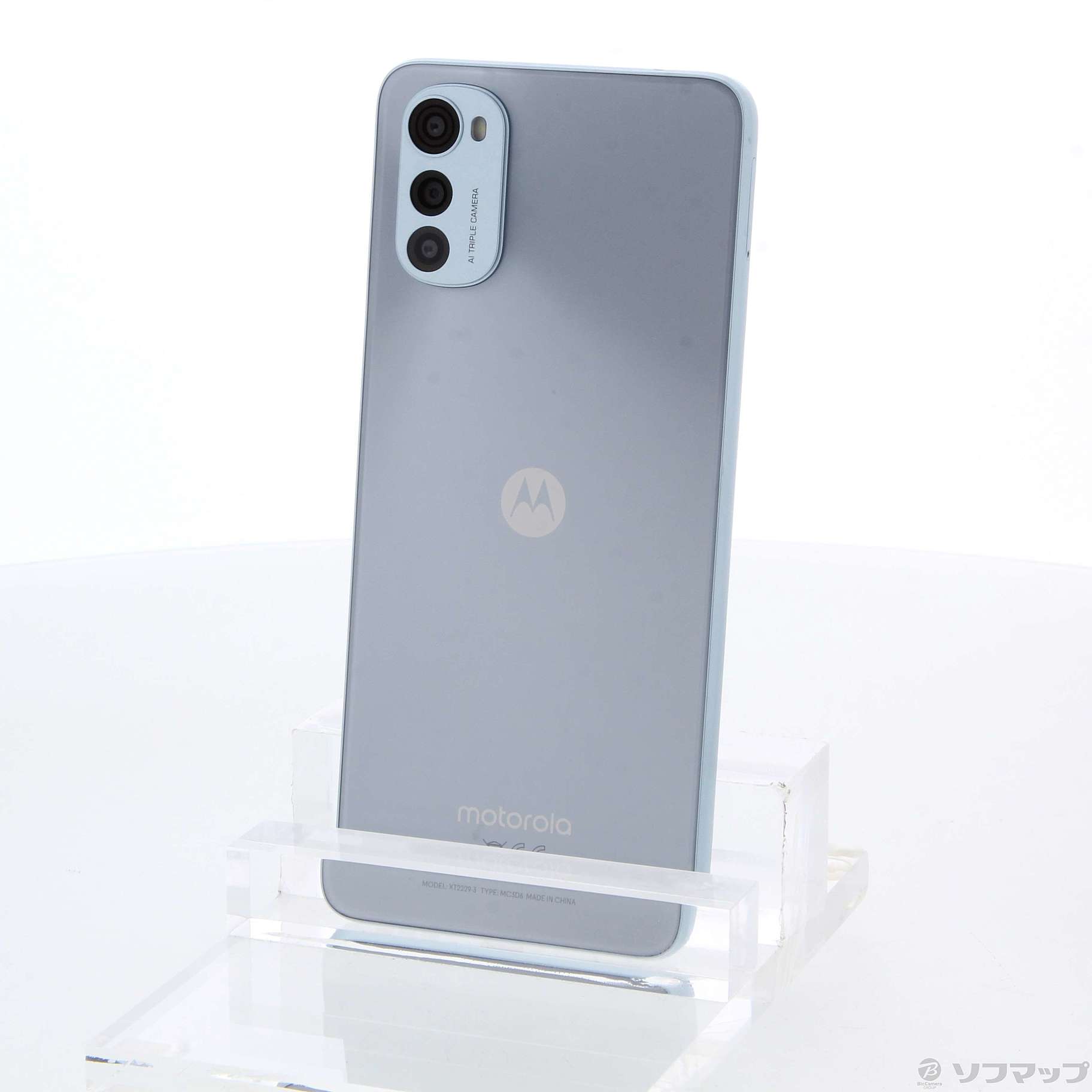 スマートフォン本体【未使用】moto e32s ミスティシルバー SIMフリー