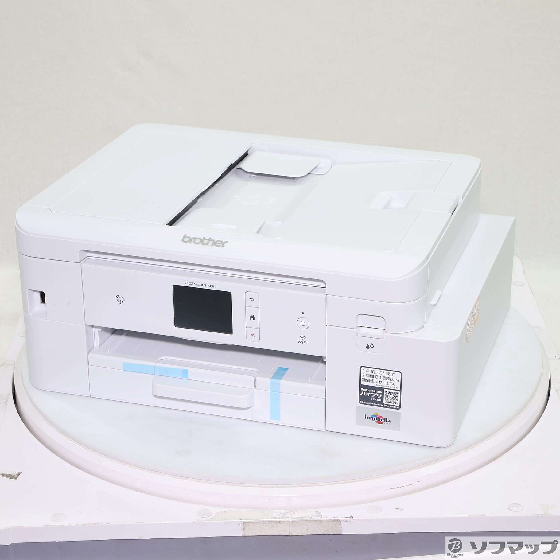 中古】〔展示品〕 プリビオ DCP-J4140N [2133052319139] - リコレ