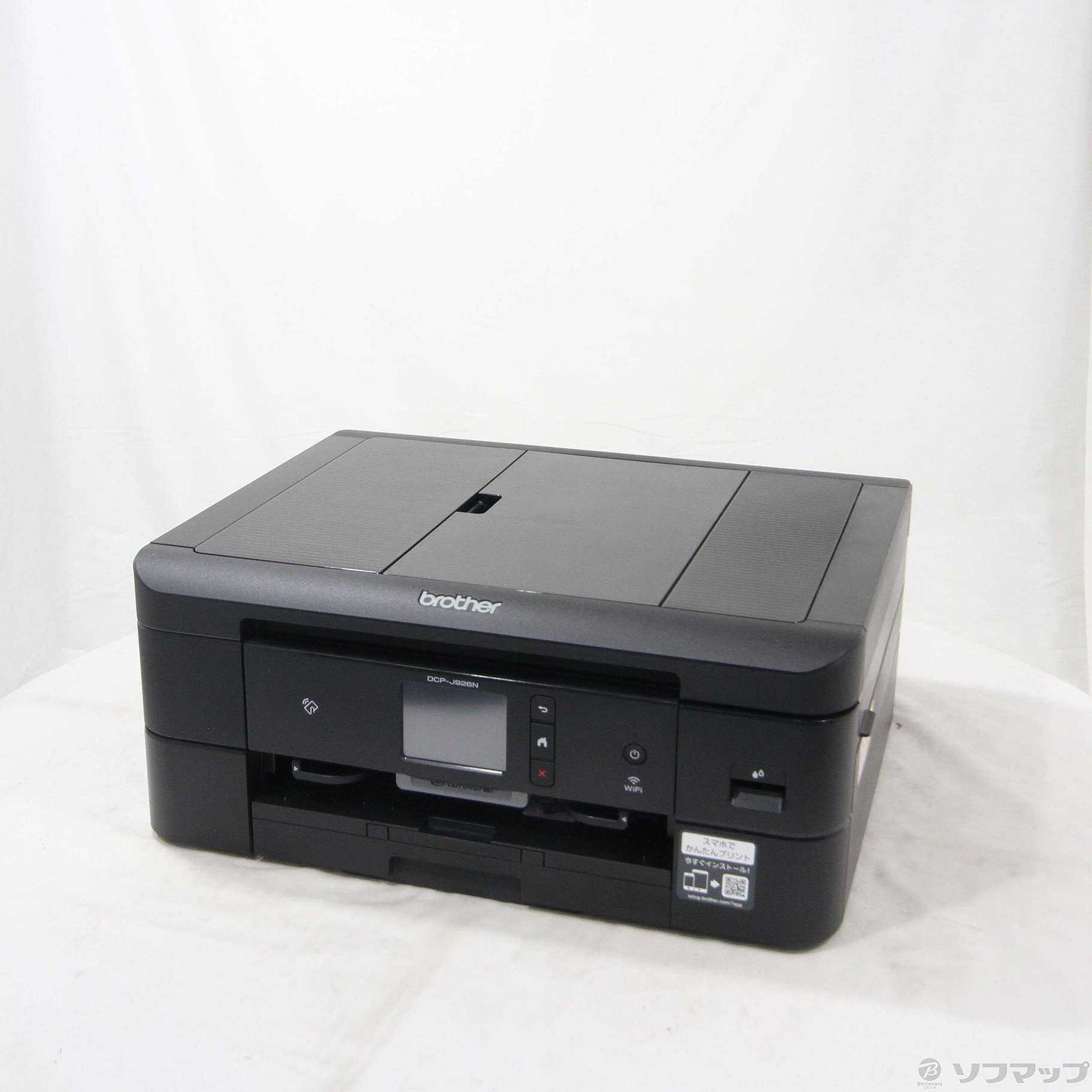 中古】DCP-J926N-B [2133052319191] - 法人専用リコレ！|ソフマップの