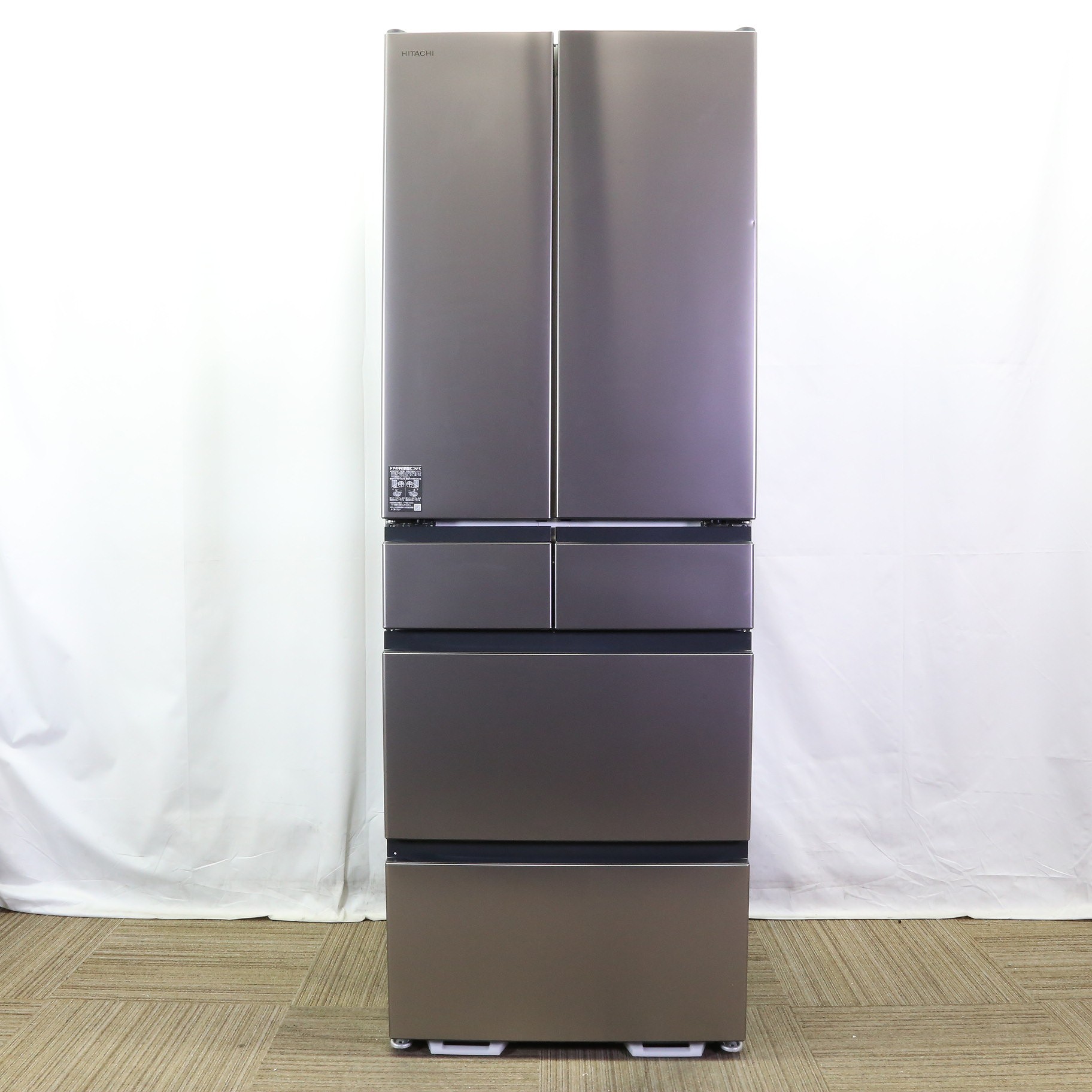 日立 ノンフロン冷蔵庫 大容量600L 2008年製 - キッチン家電