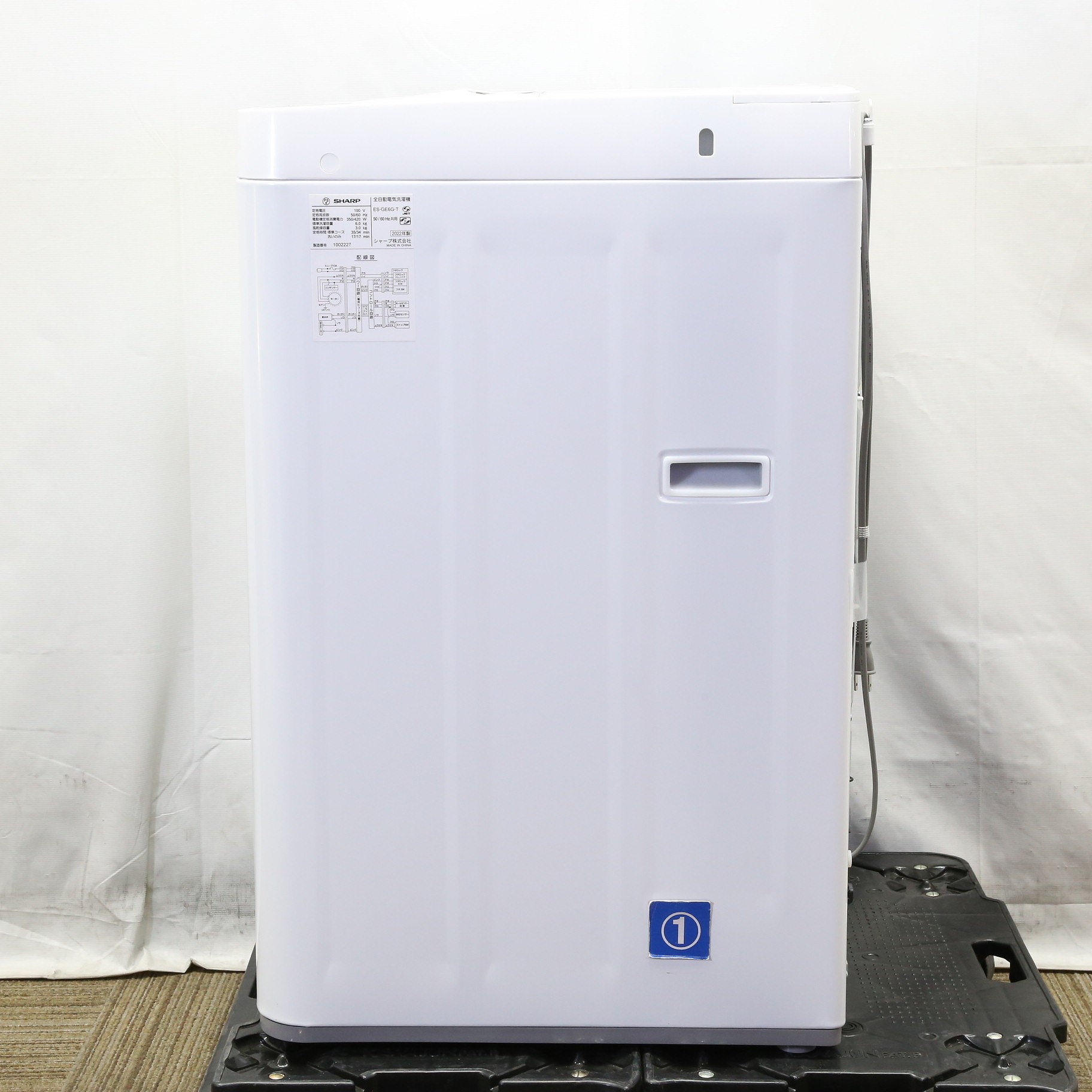 中古】〔展示品〕 全自動洗濯機 ES-GE6G-T ［洗濯6.0kg ／簡易乾燥 
