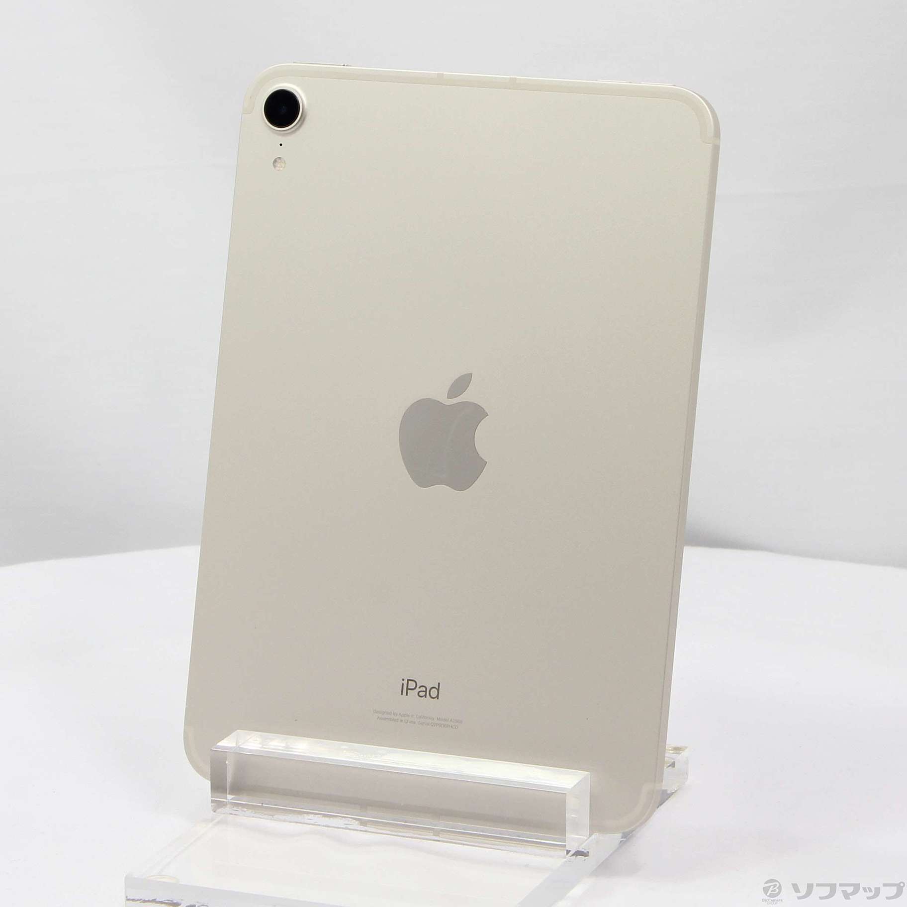 中古】iPad mini 第6世代 256GB スターライト MK8H3J／A SIMフリー ［8.3インチ液晶／A15 Bionic］  [2133052325505] - リコレ！|ビックカメラグループ ソフマップの中古通販サイト