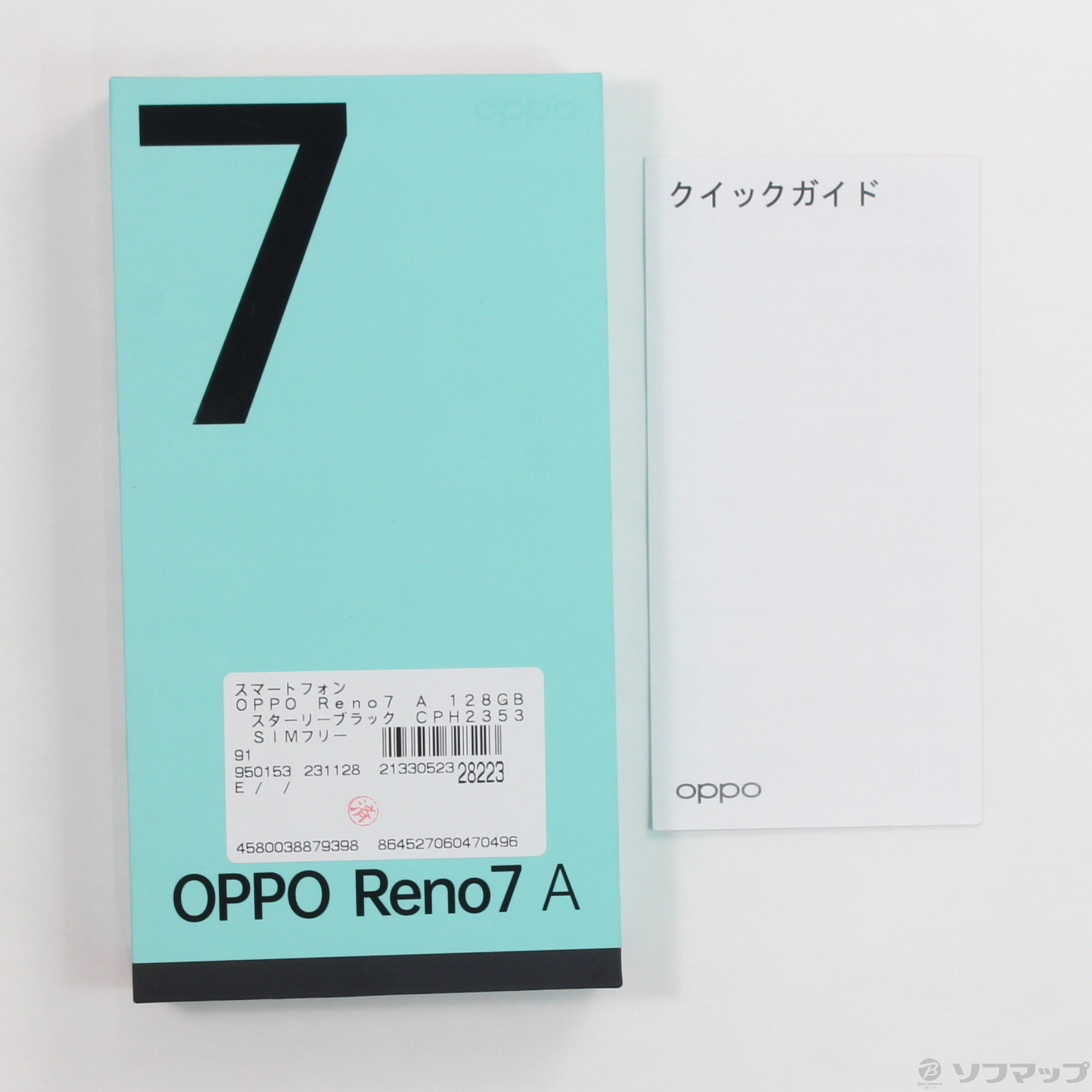 OPPO Reno7 A 128GB スターリーブラック Sim フリー - スマートフォン本体