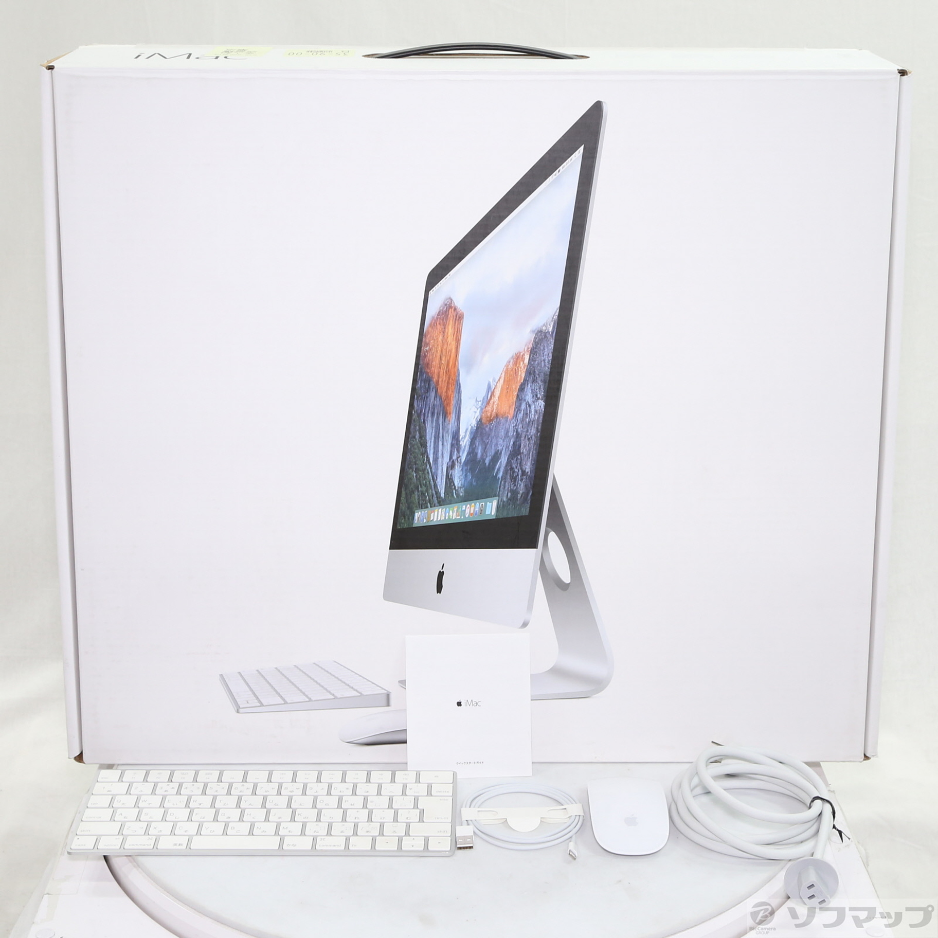 Apple iMac 21.5 2015 8GB 1TB 無線キーボードマウス 【公式通販】